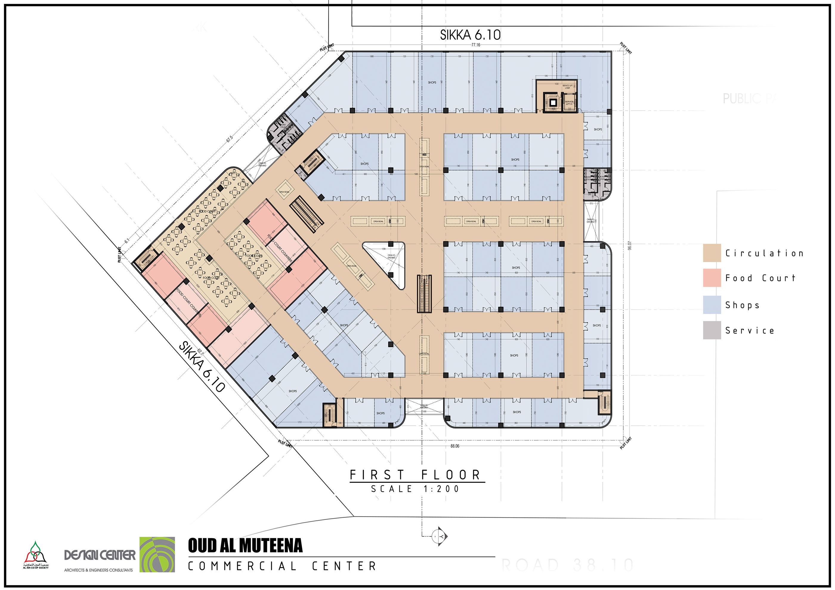 Oud Al Muteena Commercial Center - Dubai - UAE-3