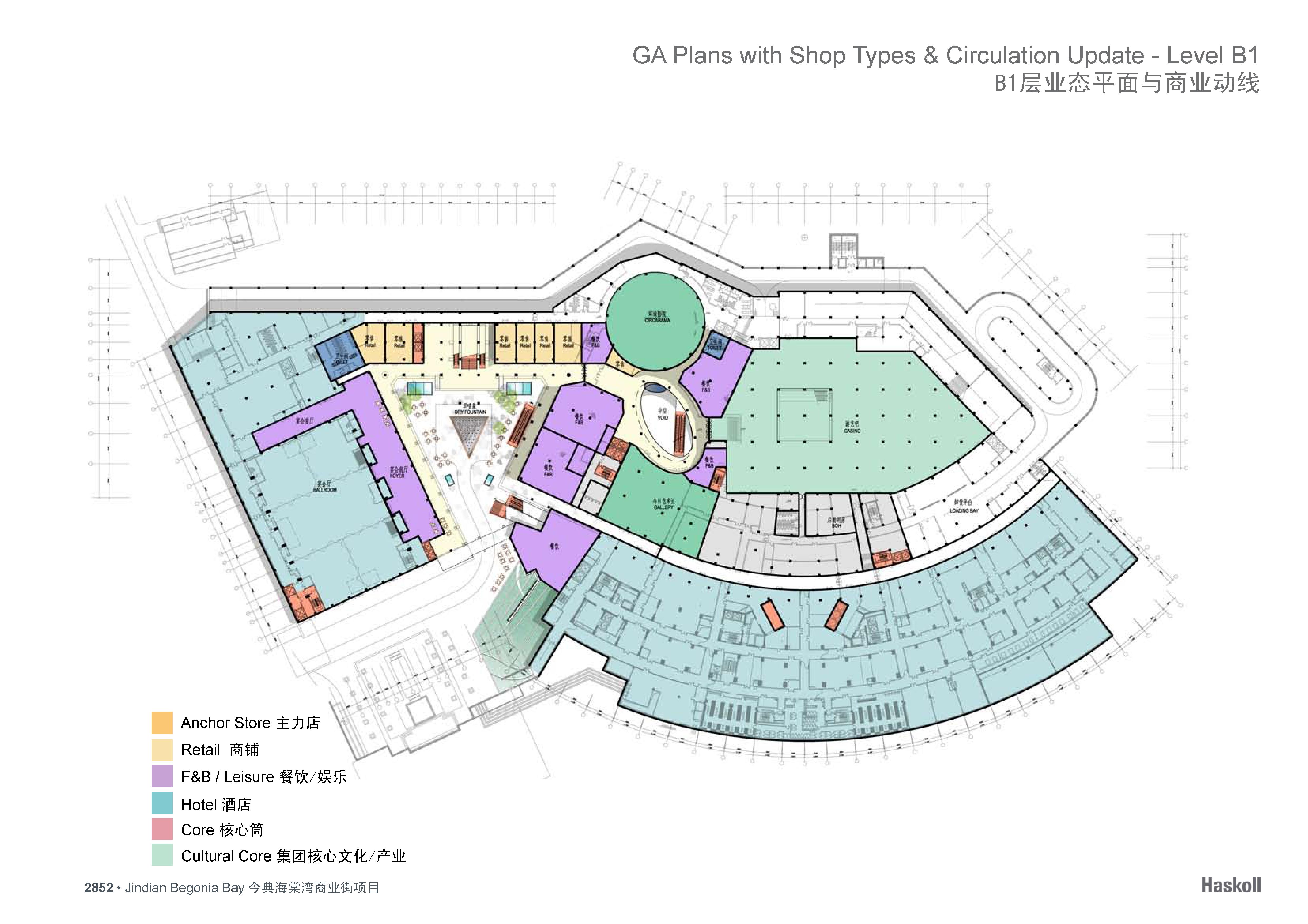 Haskoll  今典海棠湾酒店配套购物中心室内方案设计-10
