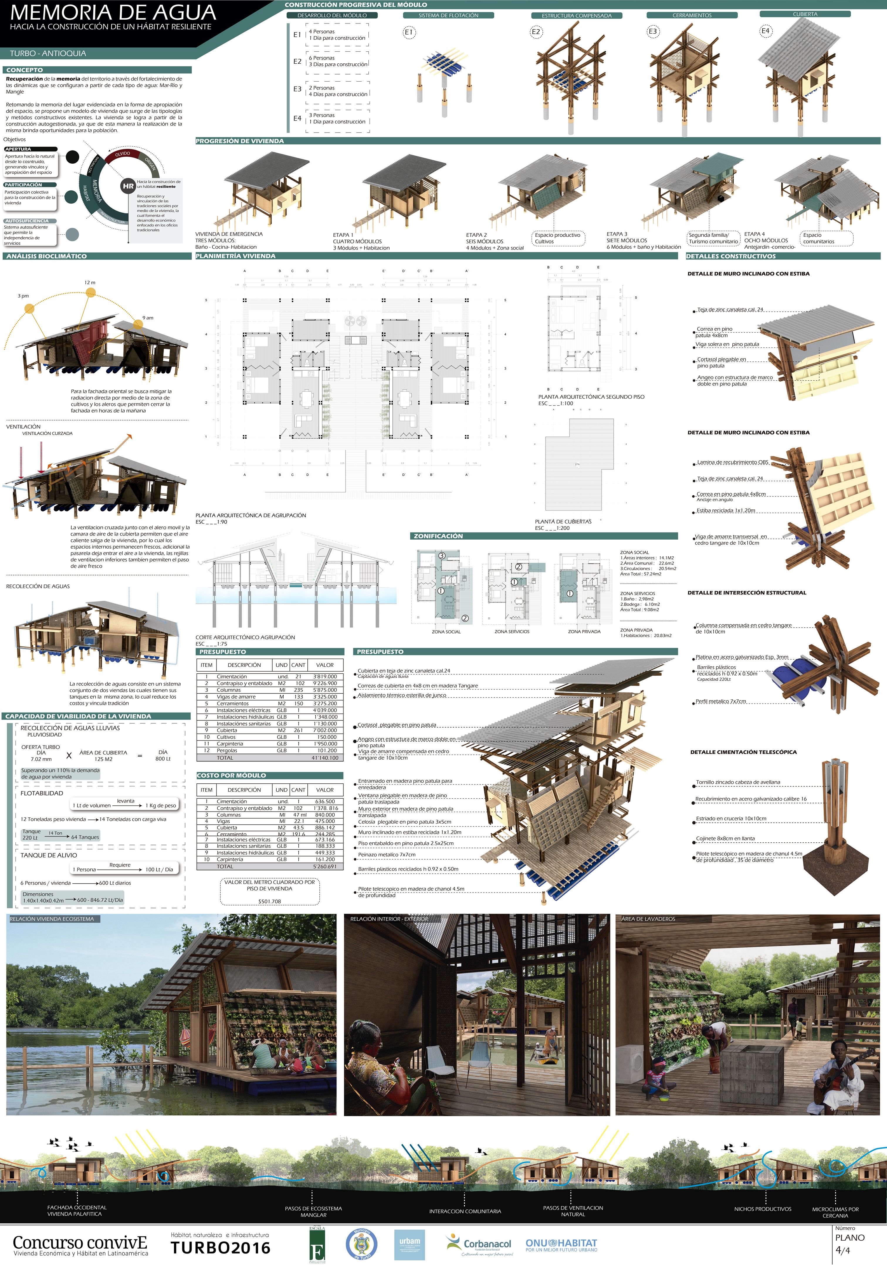 水之忆-- 公共社区第十一卷-8