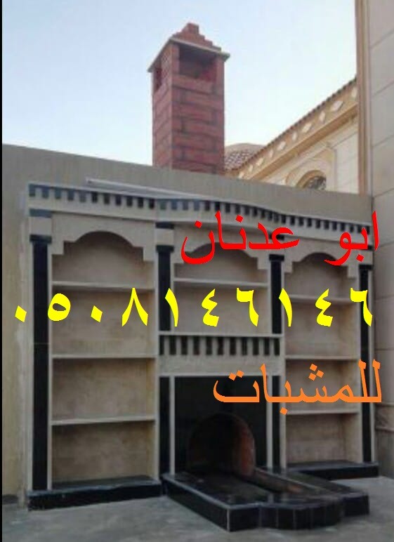 2038 年公园、教堂等公共空间设计案例解析-12