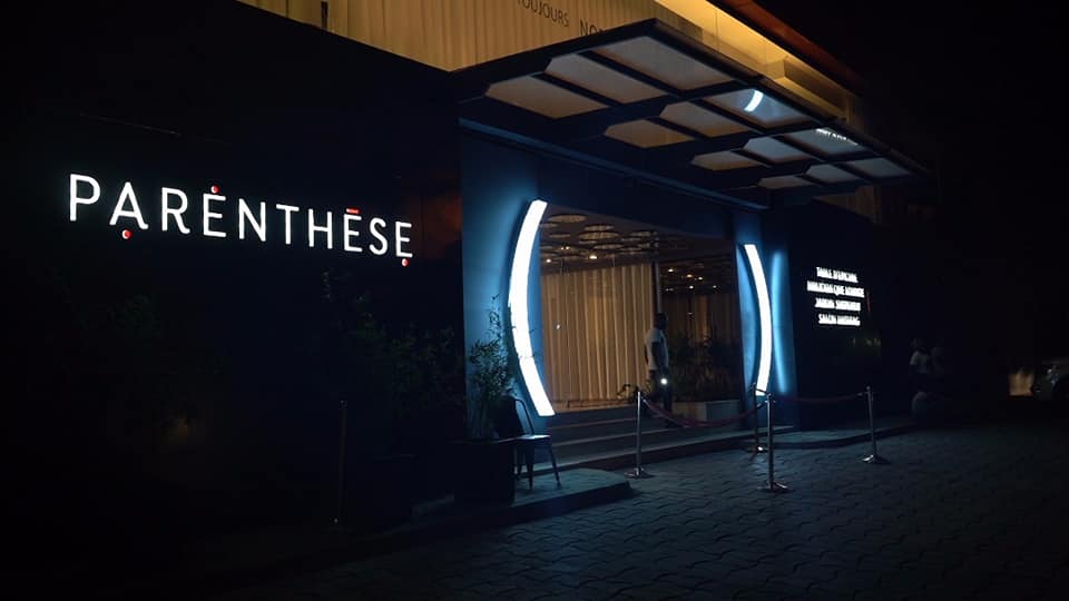 LA PARENTHESE 餐厅-12