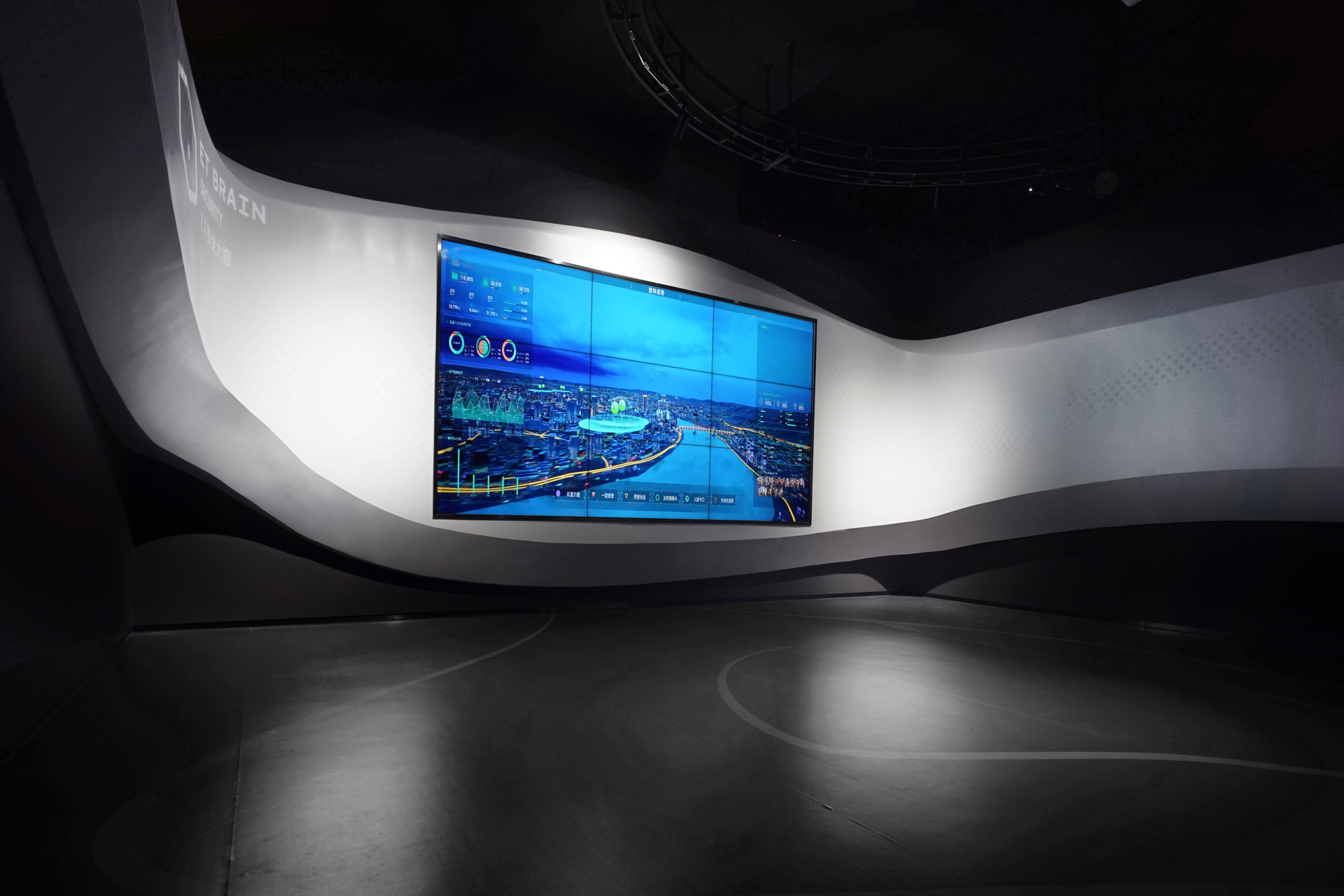 重庆印象 | 阿里云山城智慧展厅-30