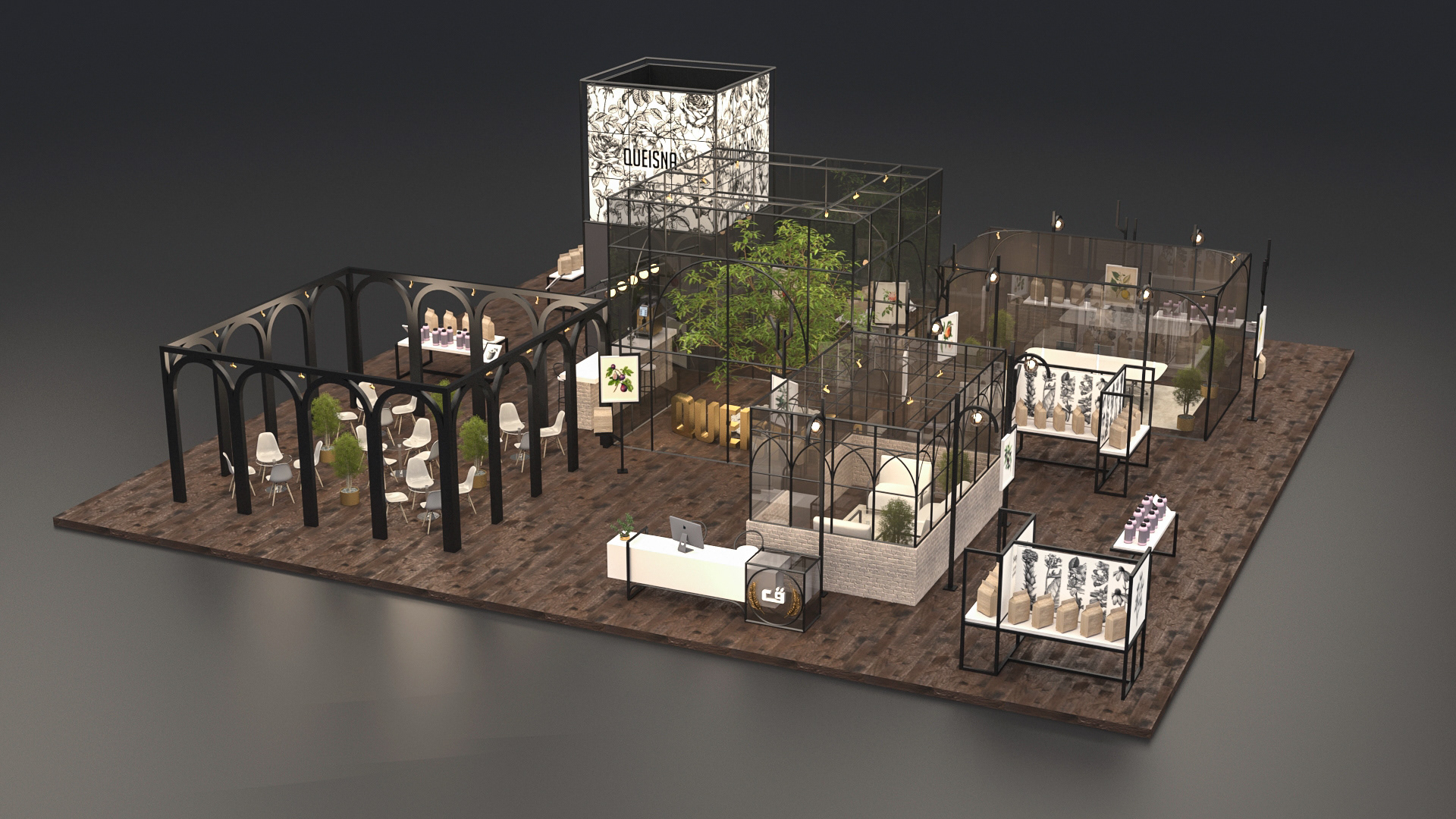 Agricultural Exhibition Booth 2-13