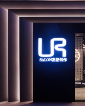 UR SALON 美发沙龙空间 | 高端不锈钢金属与艺术感碰撞