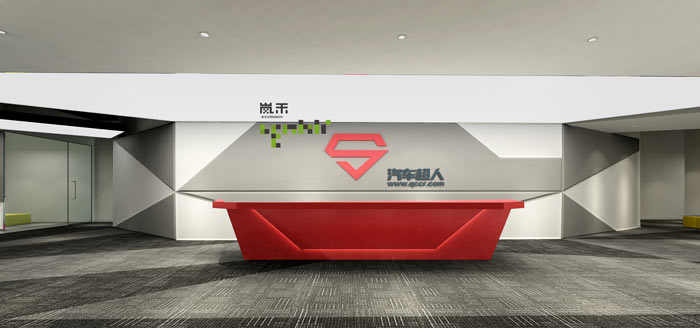 汽车超人网络科技公司办公室装修设计案例解析-13