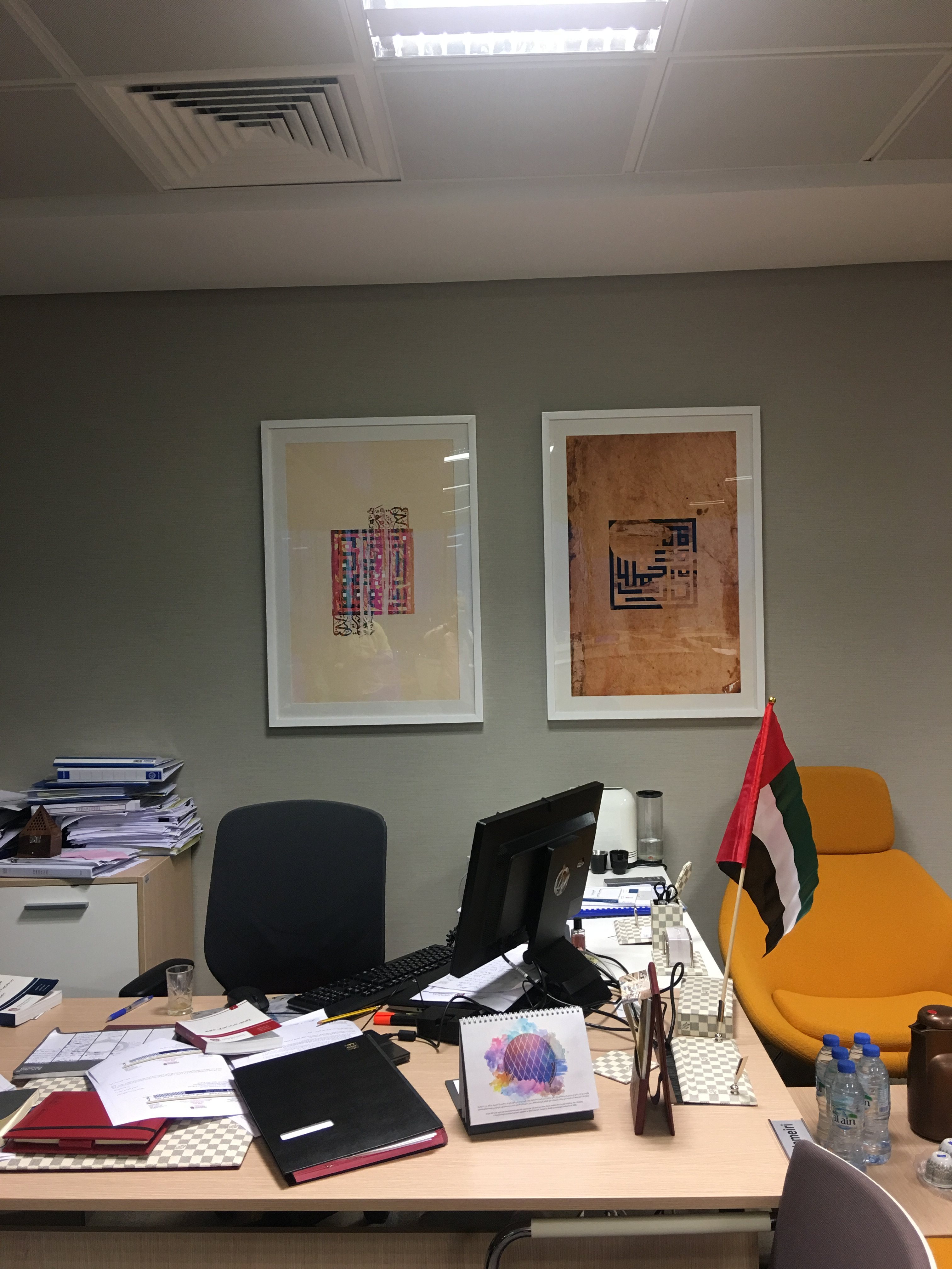 2017 年完成的政府大楼室内设计案例-33