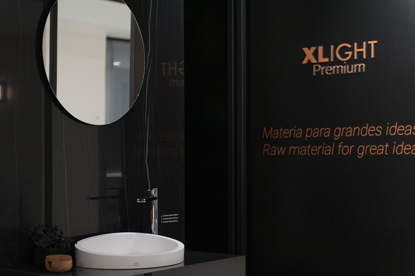 URBATEK 展示厅室内设计-33