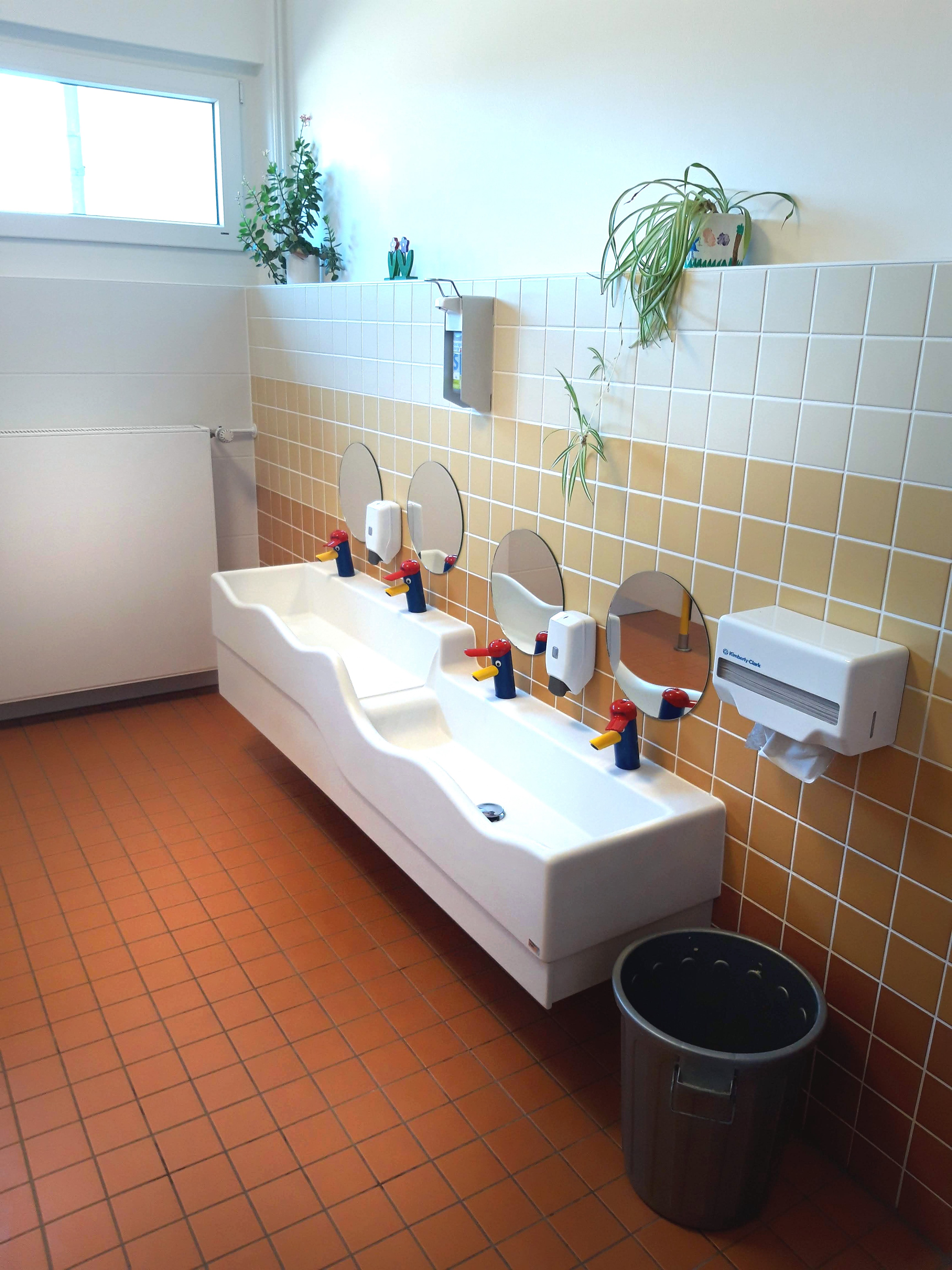 幼儿园卫生设施-1