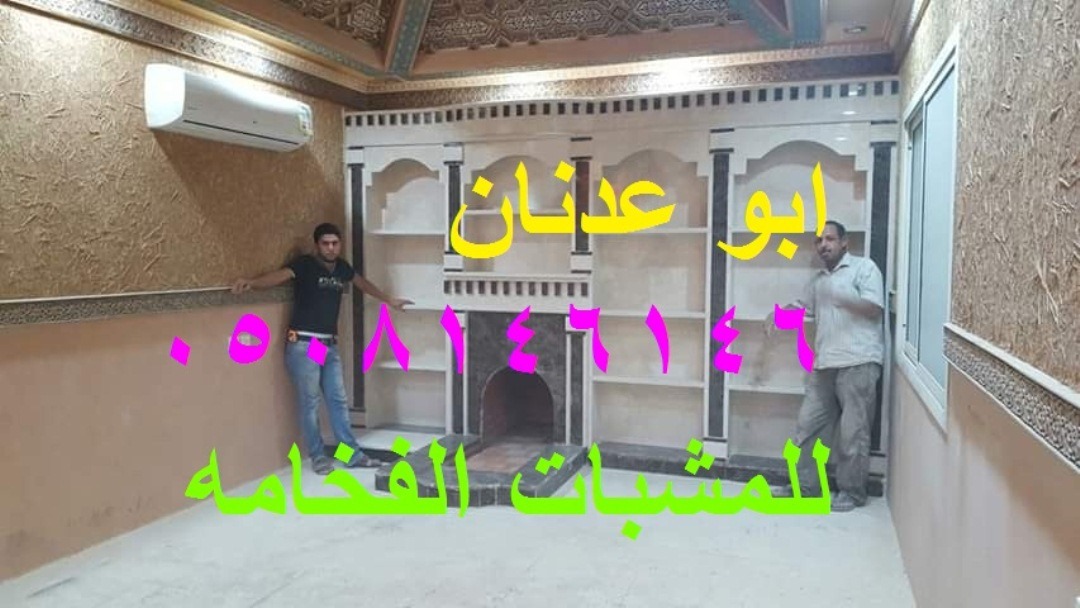 2038 年公园、教堂等公共空间设计案例解析-46