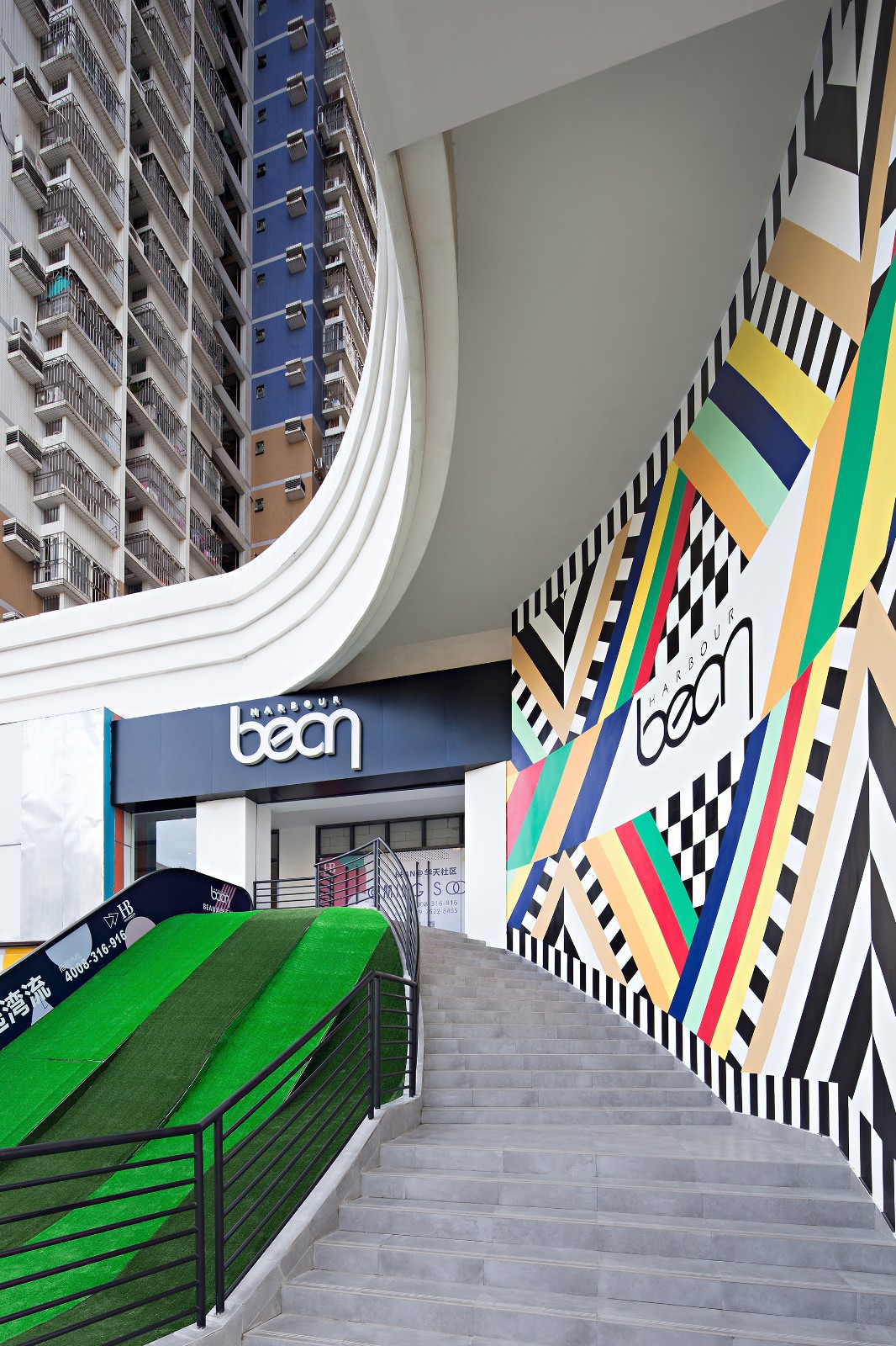 深圳湾流国际共享社区华天社区-8