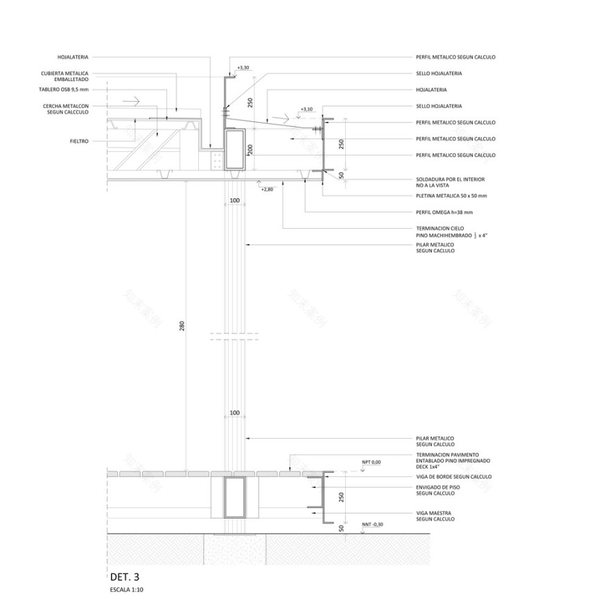 智利人工泻湖住宅销售展示厅-54