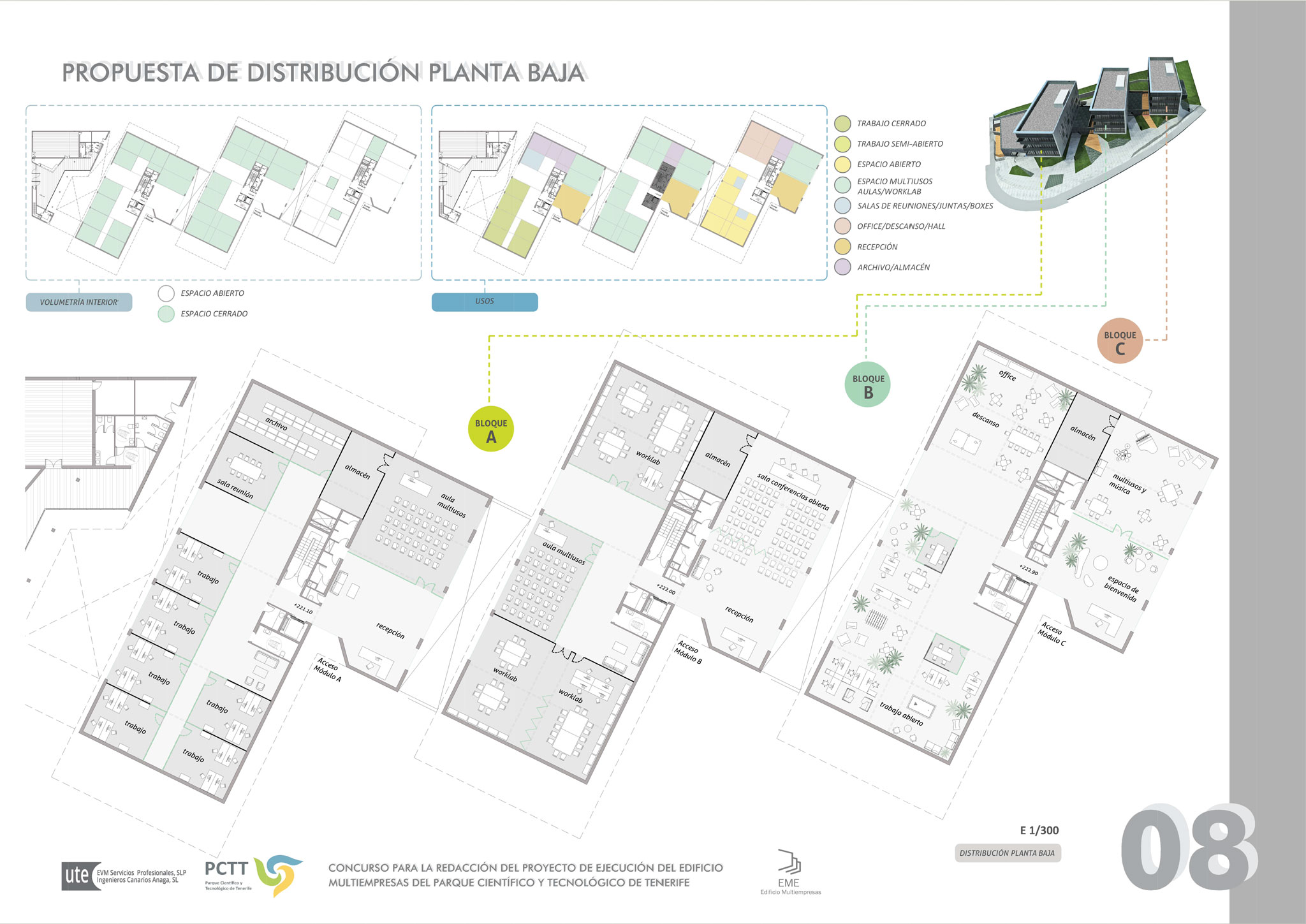 科技企业多功能建筑设计与实现-8