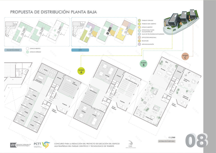 科技企业多功能建筑设计与实现-8