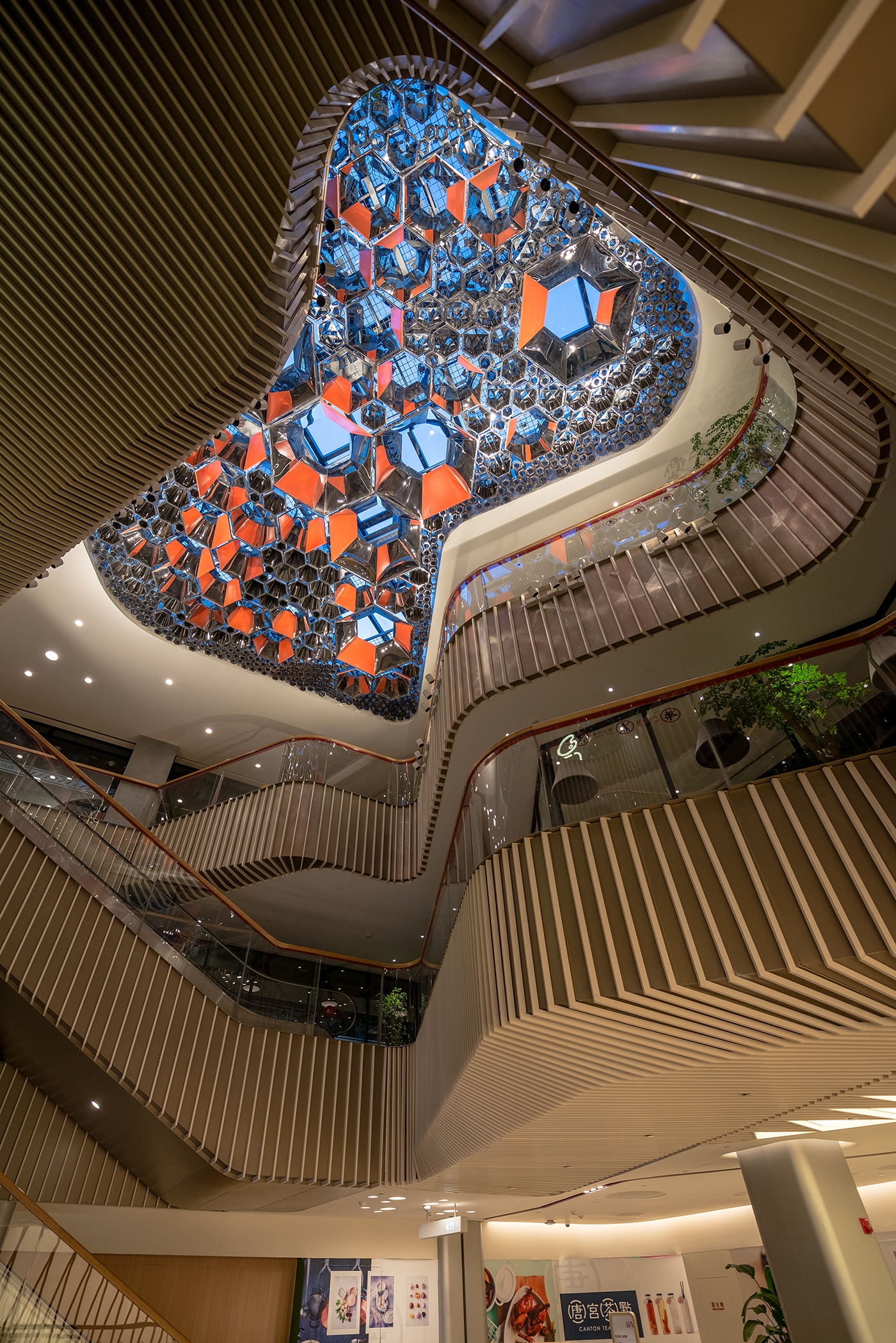 中信 189 号室内照明设计-30