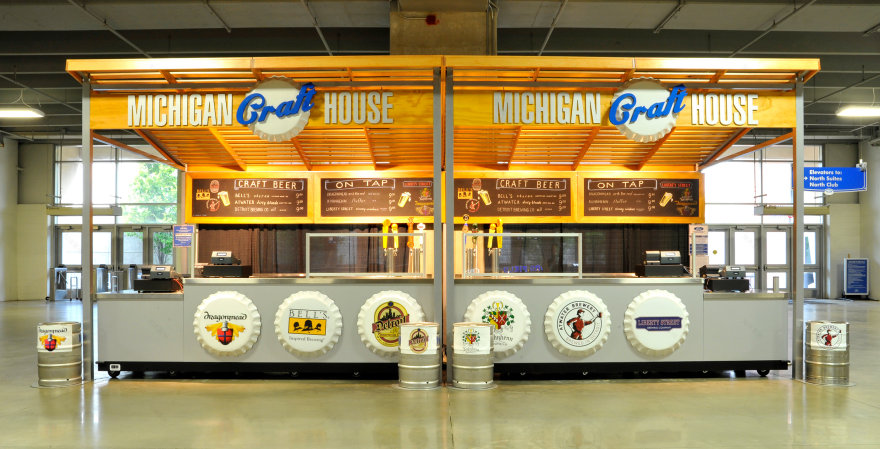 福特球场俱乐部食品饮料翻新-14