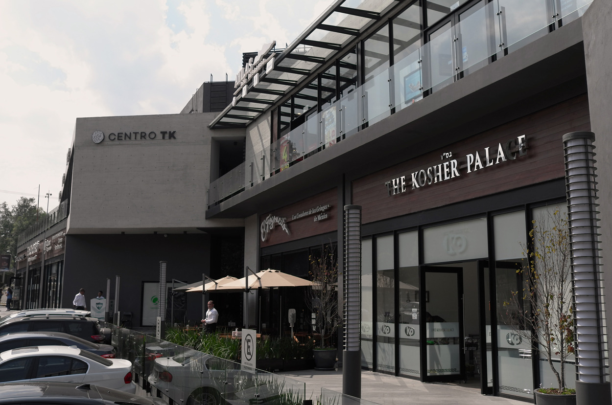 Centro TK 购物广场-13