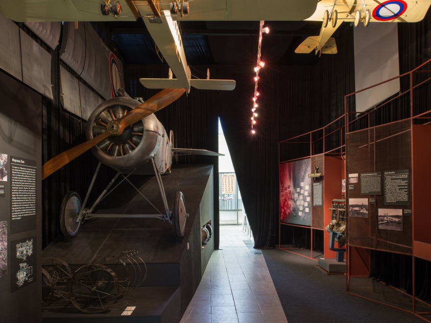 晨曦中的航空传奇 · 苏联 1910·1935 年航空史展-14