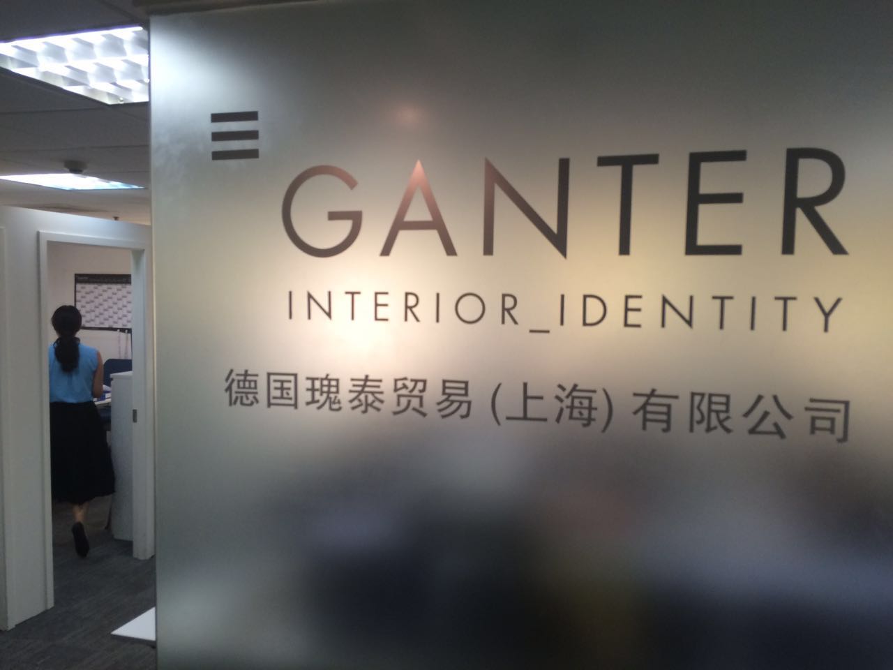 烟雾净化塔-- 北京制作便携式基础与安装-46