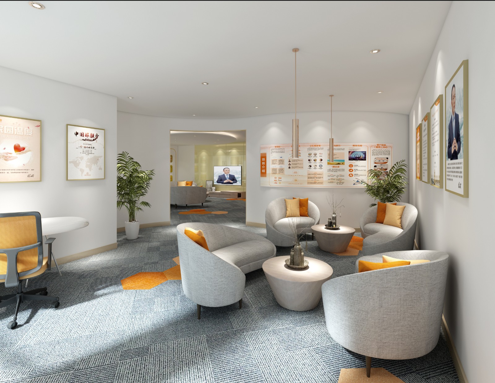 上海网络体验中心-4