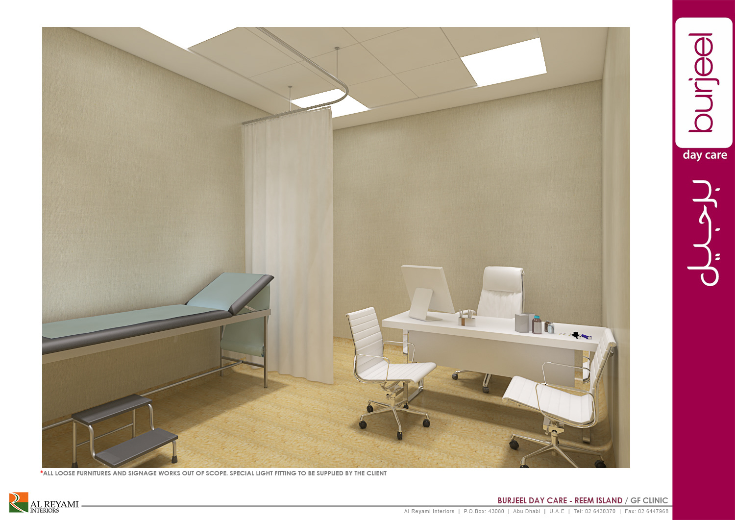 Burjeel Day Care Center in Abu Dhabi-12