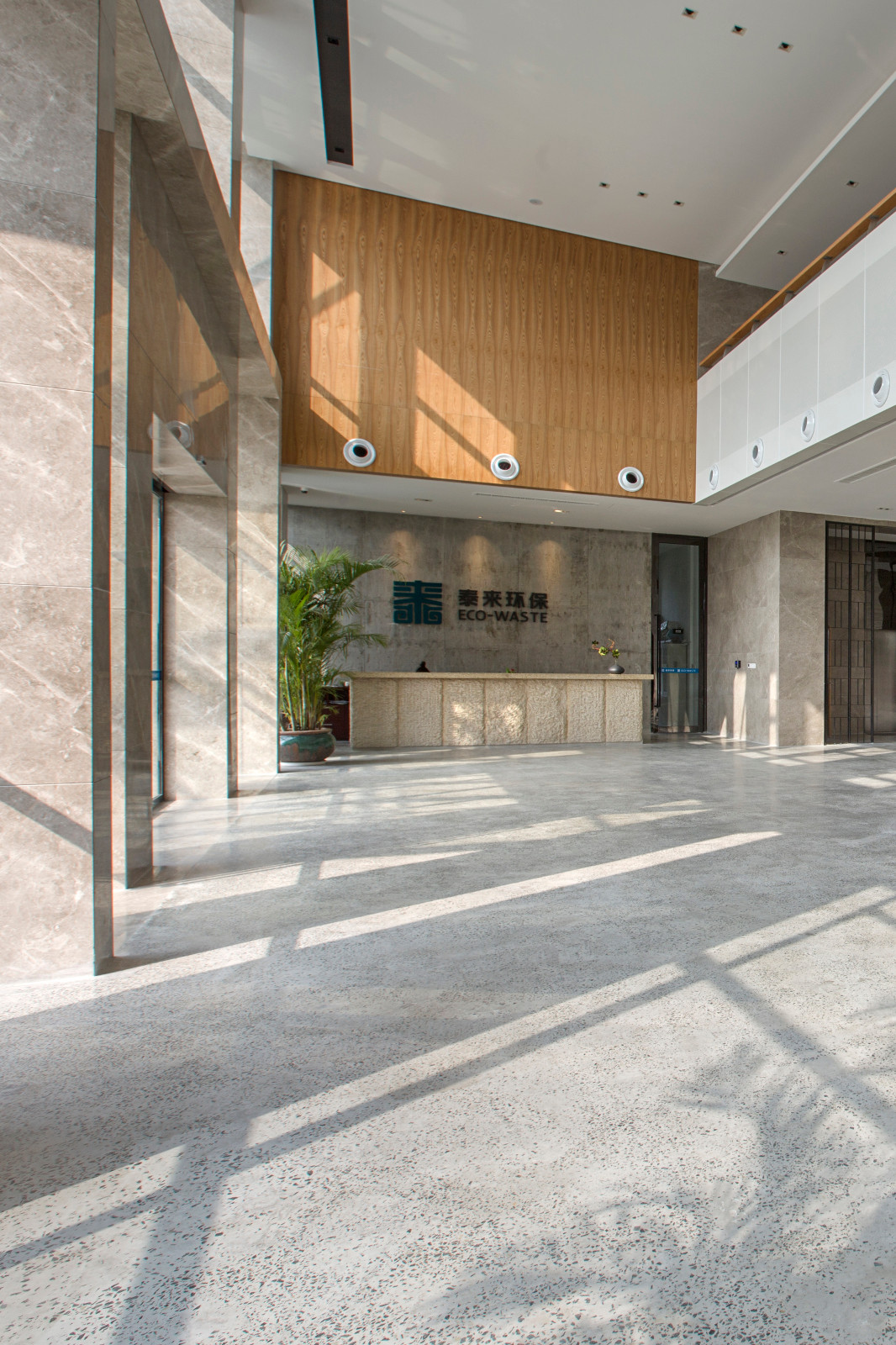 泰来环保办公楼-10