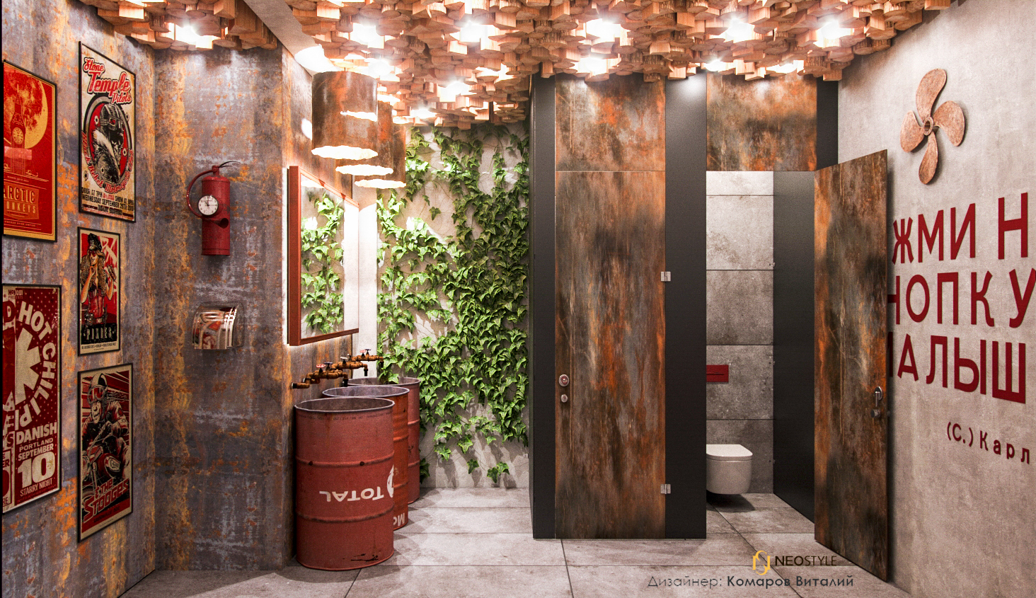 Speak easy bar design-14