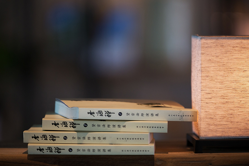 TOKI叶季  餐厅-23