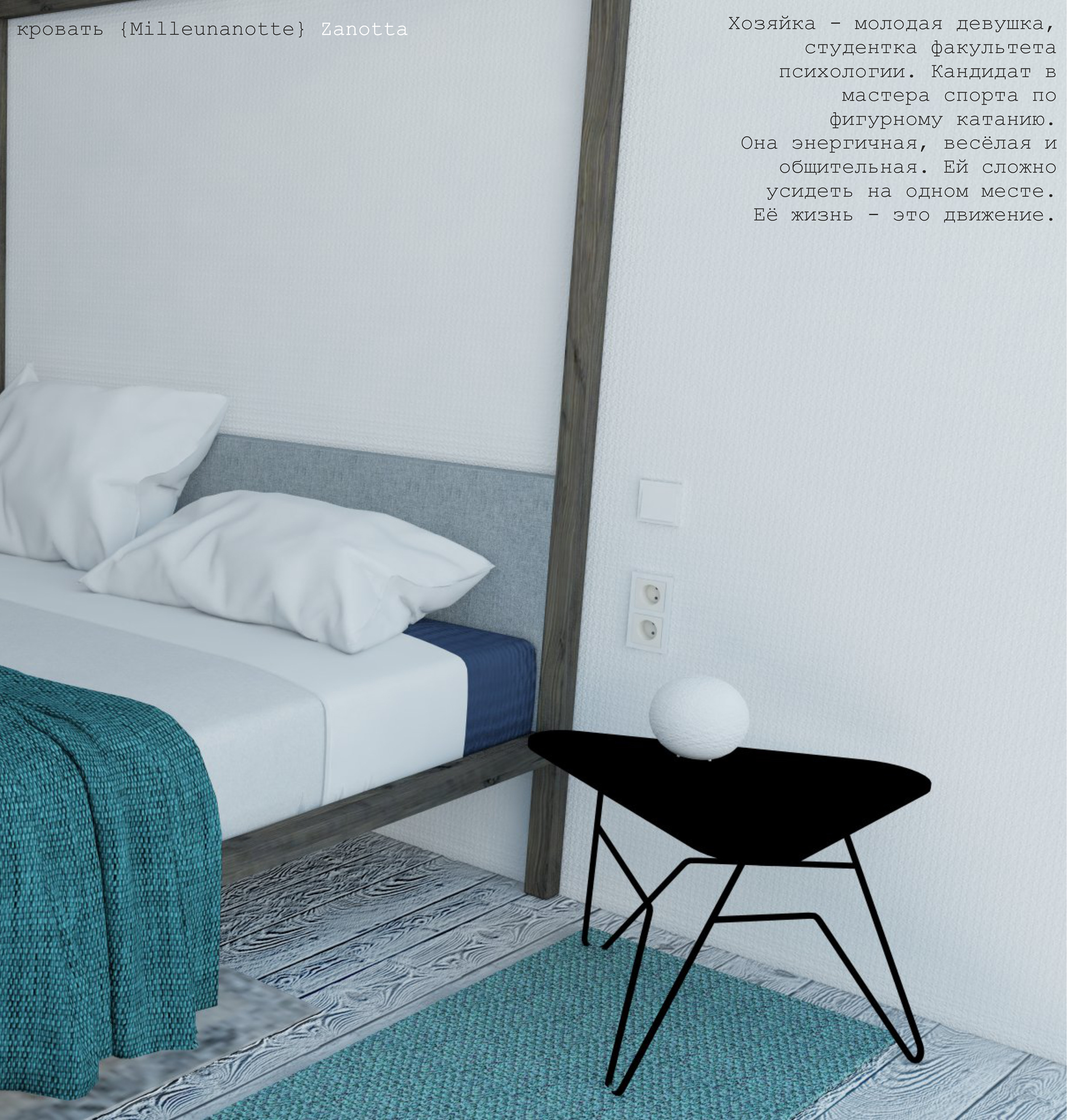 水上蓝莓之家-7