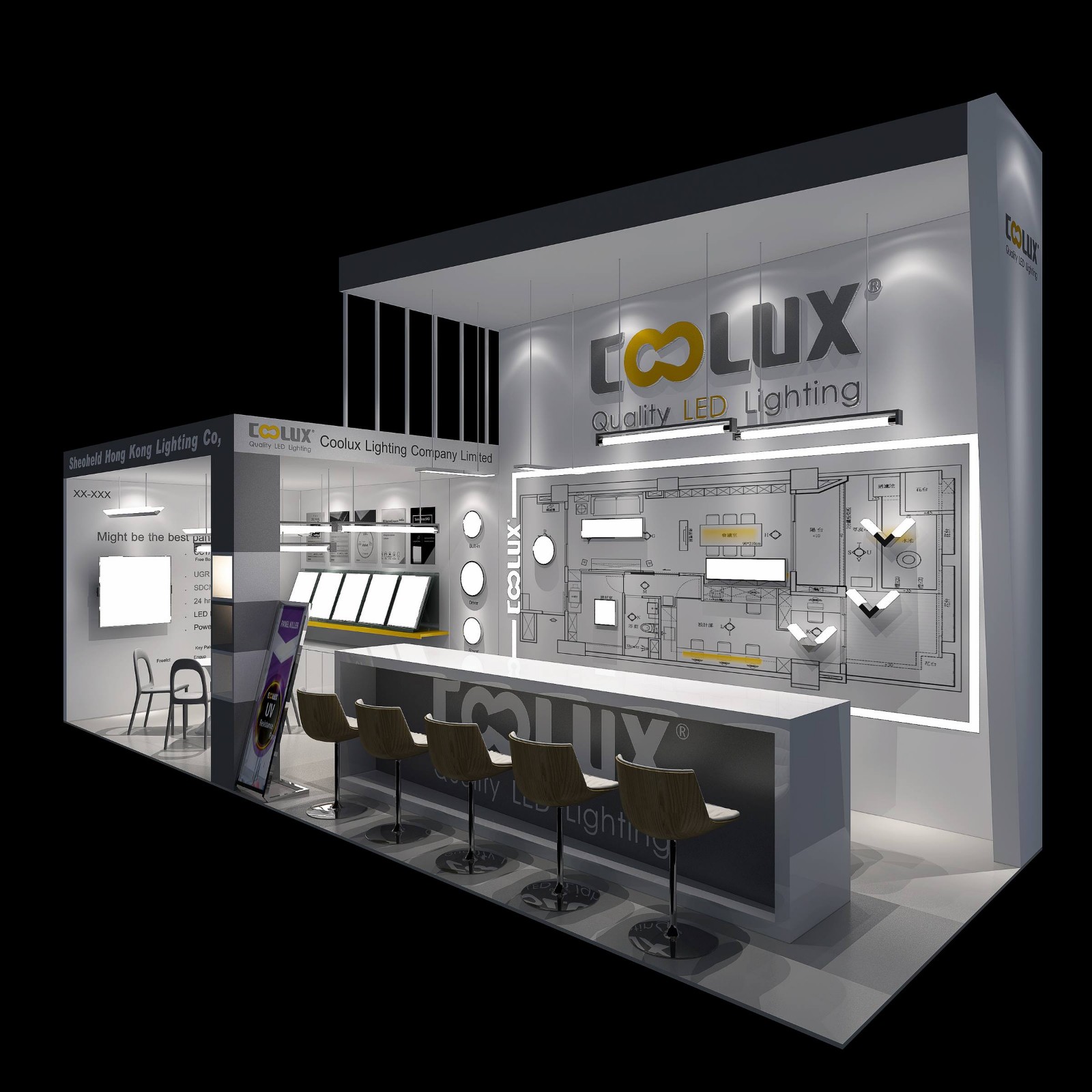 WYD+无影——Coolux香港十月灯饰展-15