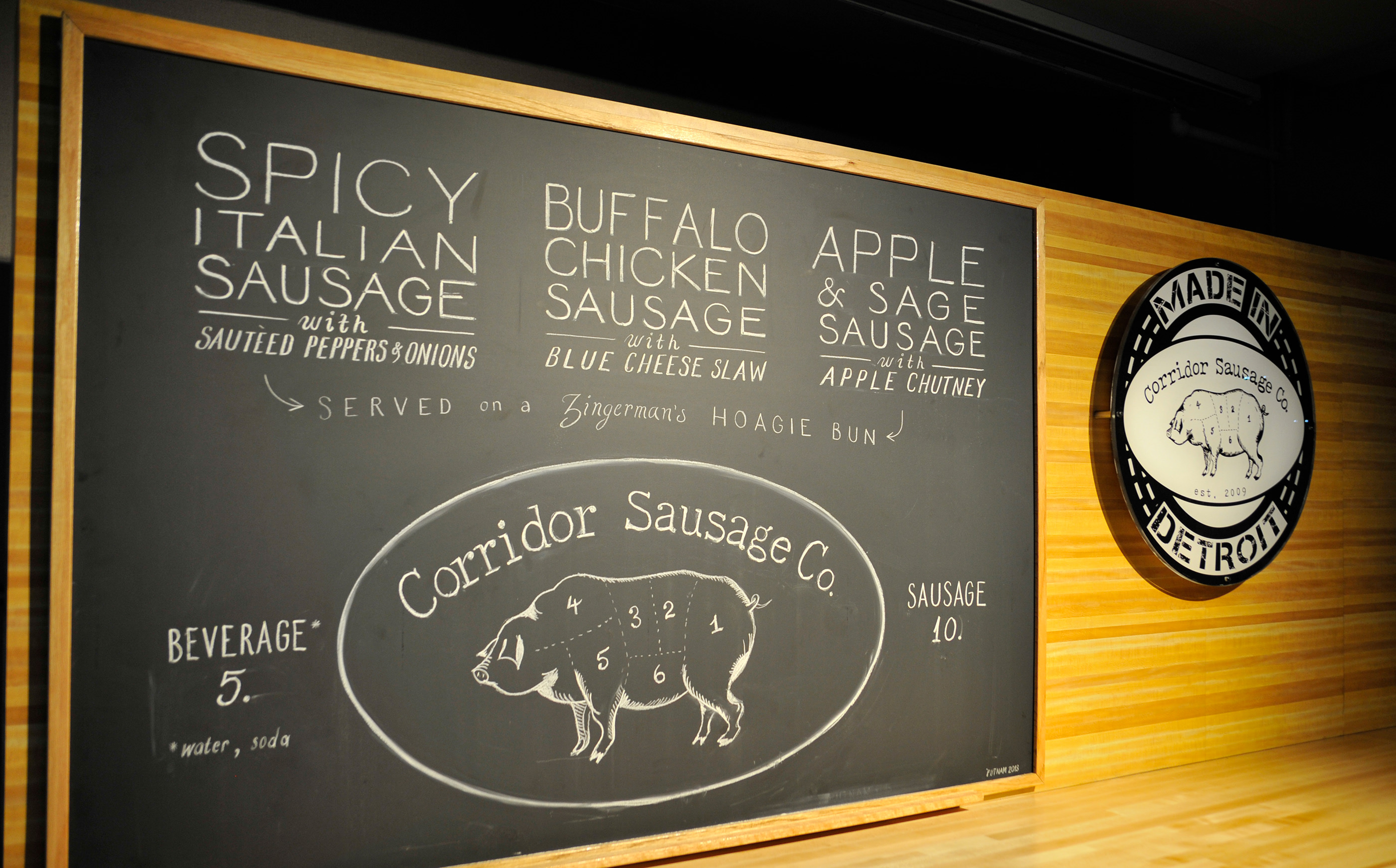 福特球场俱乐部食品饮料翻新-35