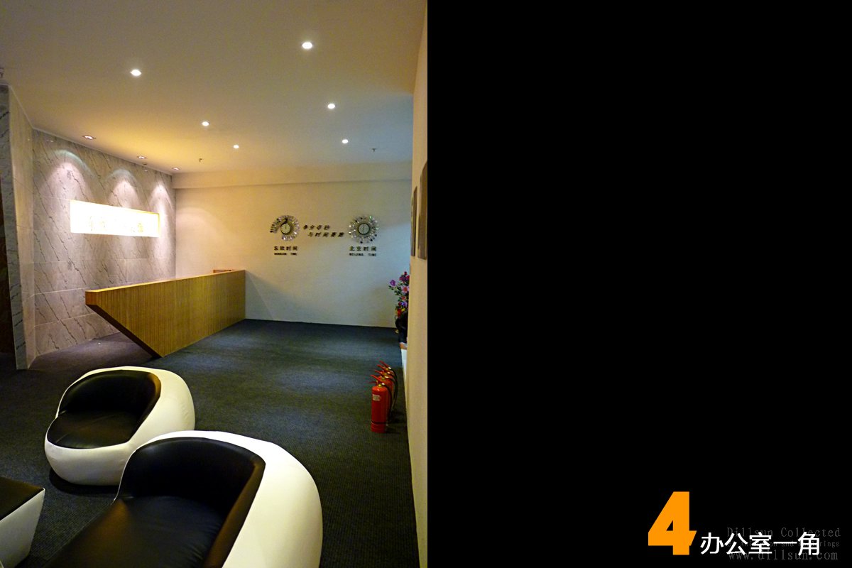 东欣日盛装饰工程公司办公室-3