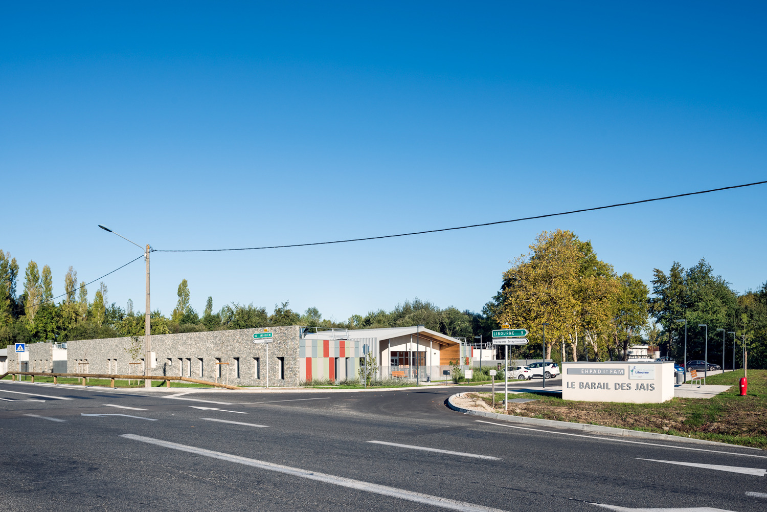 养老医疗中心 Barail | 关爱老年人的温馨家园-39