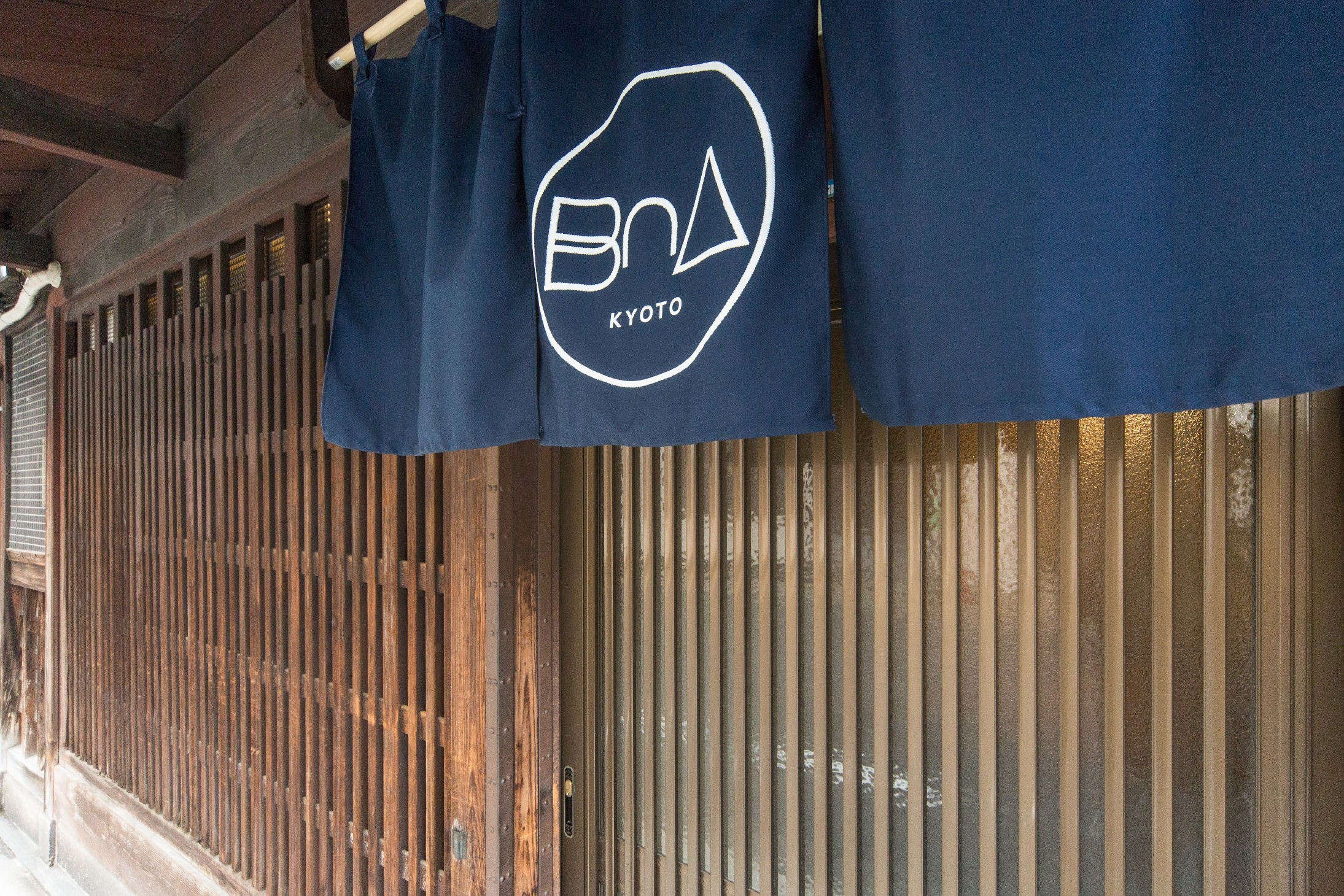 京都 BnA Machiya 酒店-27