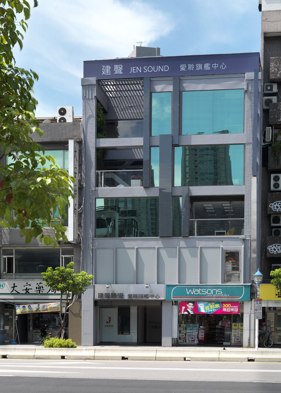 城市雨意与花季——助听器诊所诗意空间设计-18