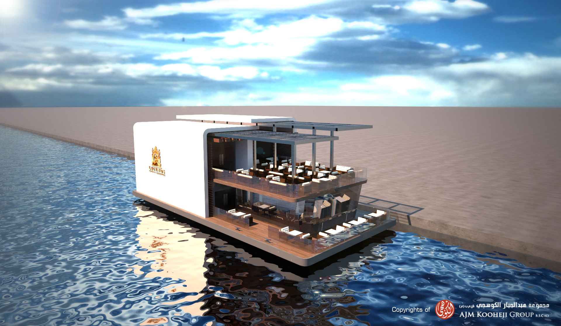 卡塔尔外交塔咖啡厅-44