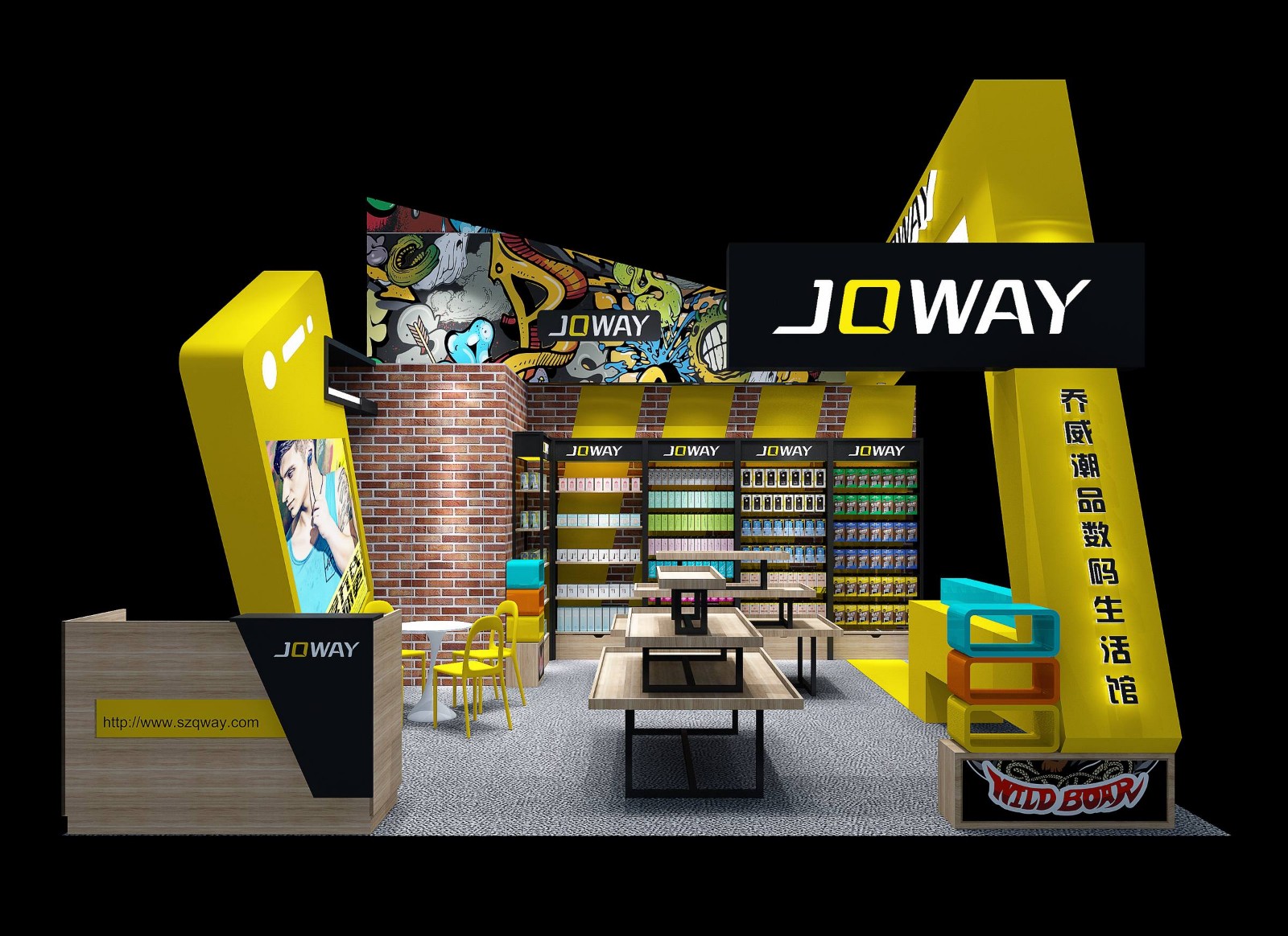 深圳无影空间设计-1