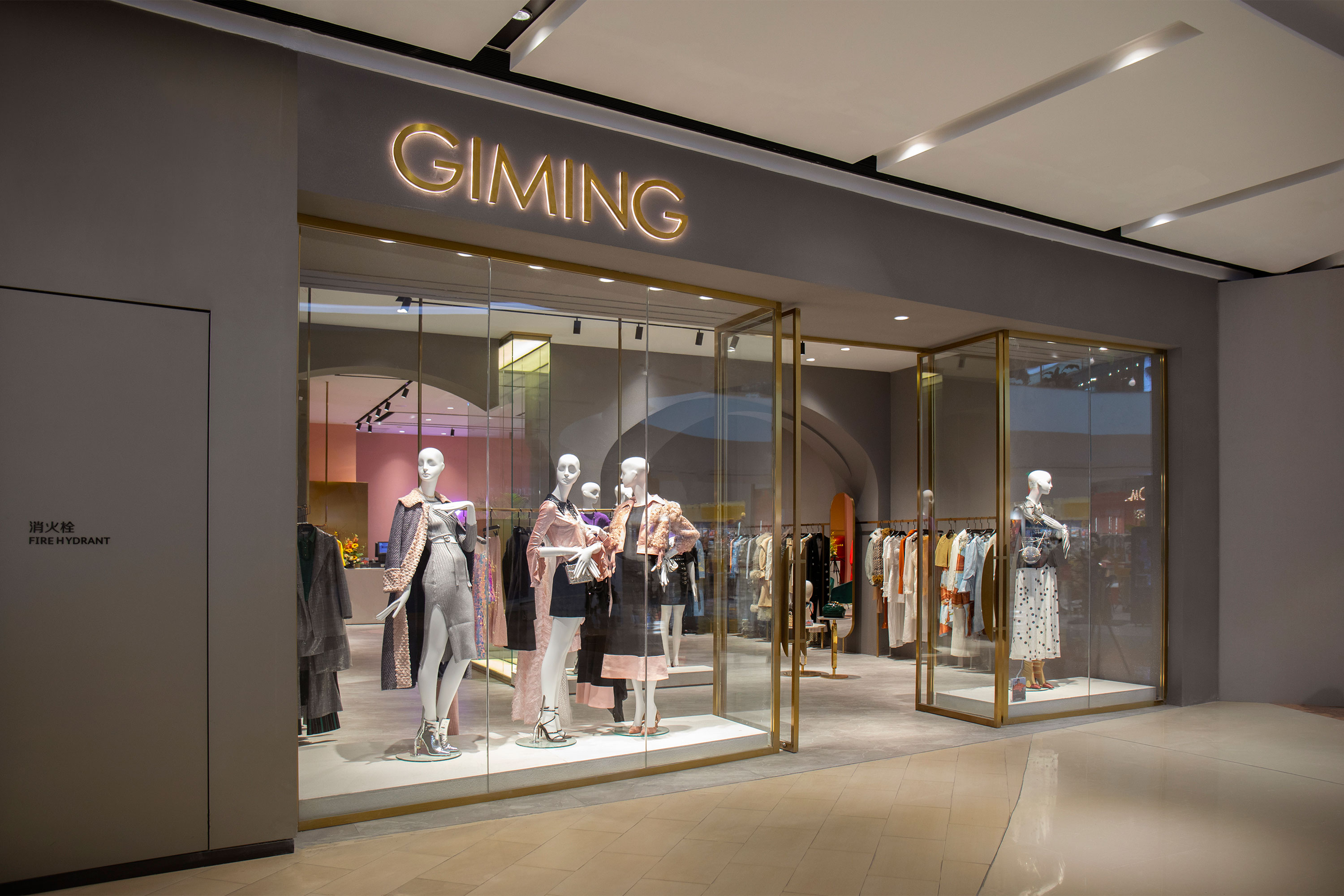 成都金 Ming 商城 Joy City 室内设计-3