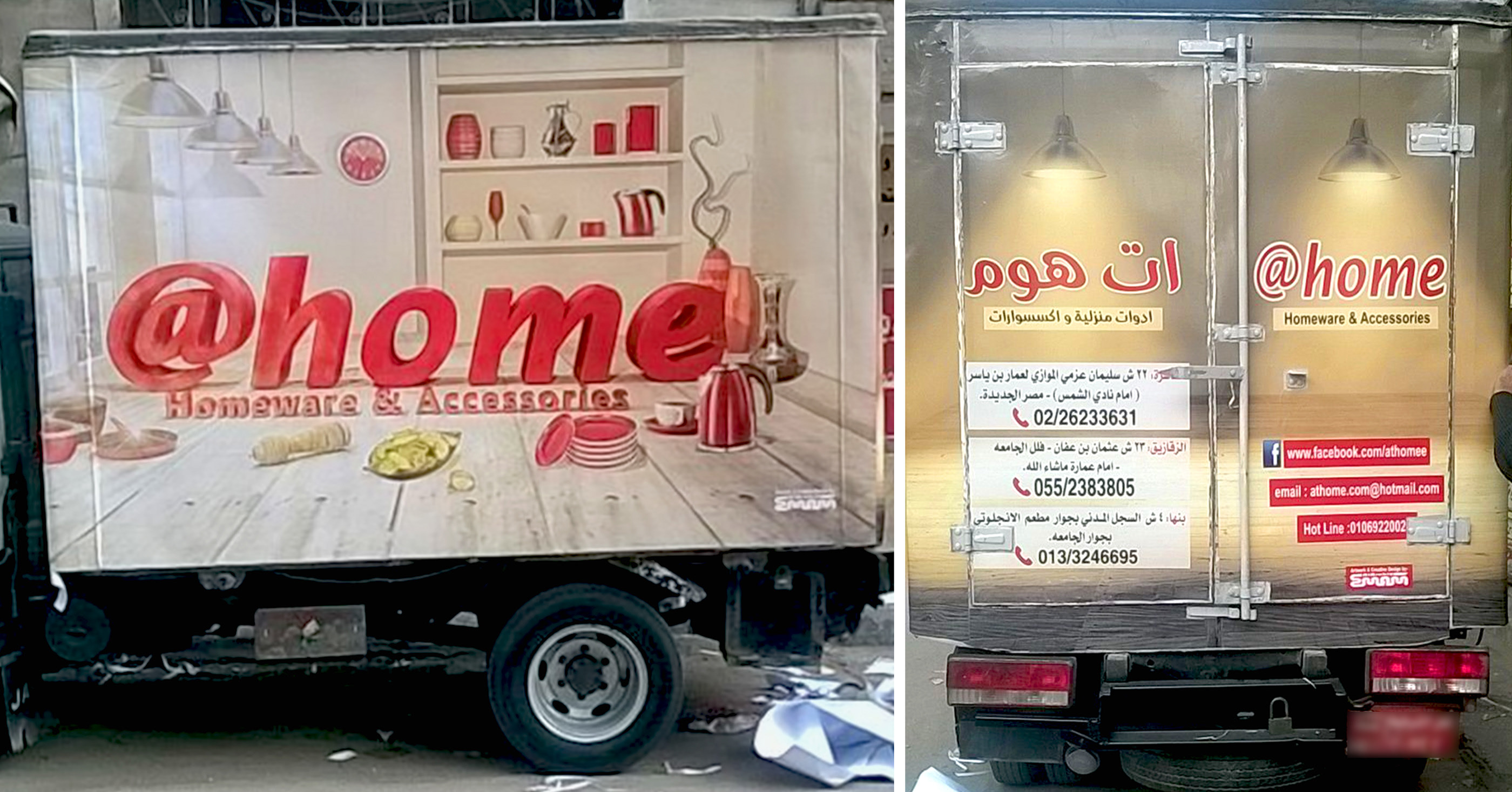 家居饰品店@home 设计亮相，独具匠心的装饰艺术-10