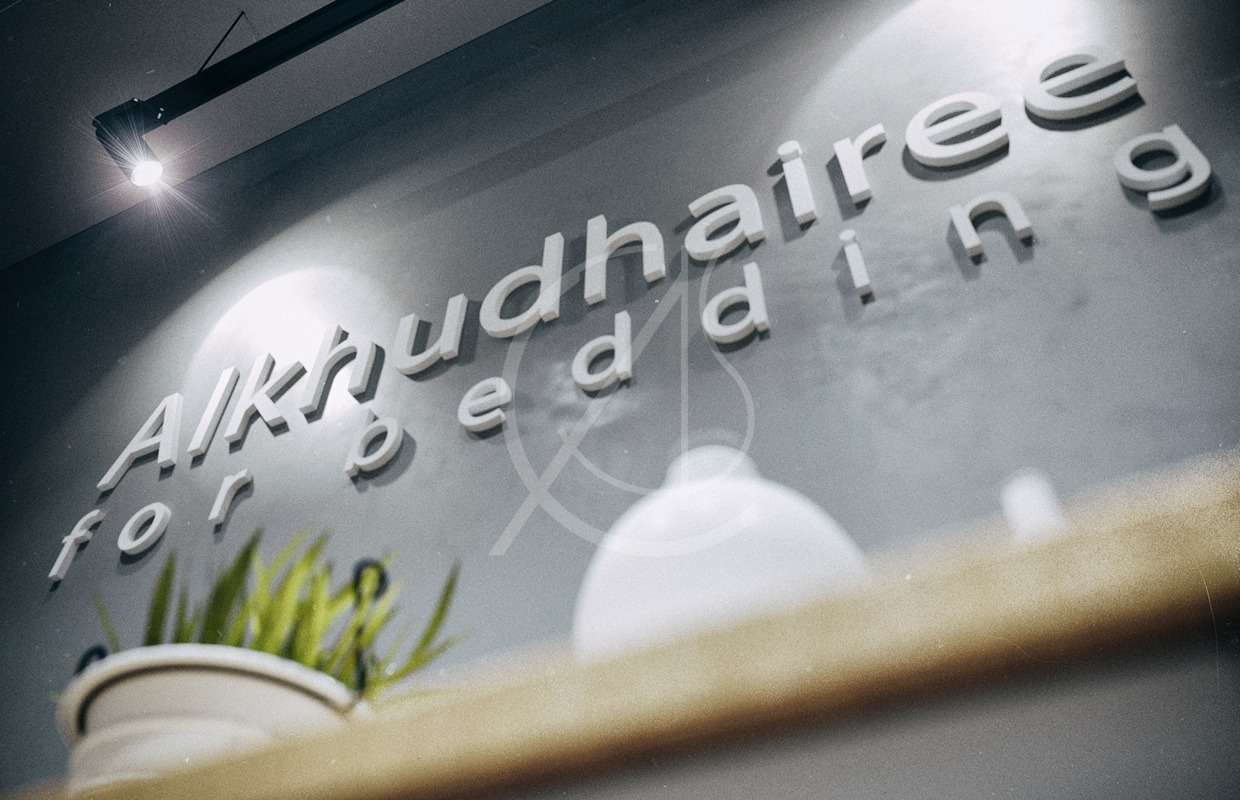 2017 年阿爾卡薩米爾床上用品店室內設計-25