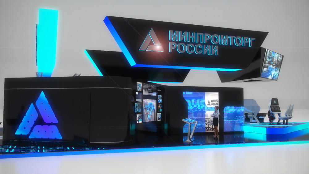 Complex exhibition stand for the Minpromtorg-7