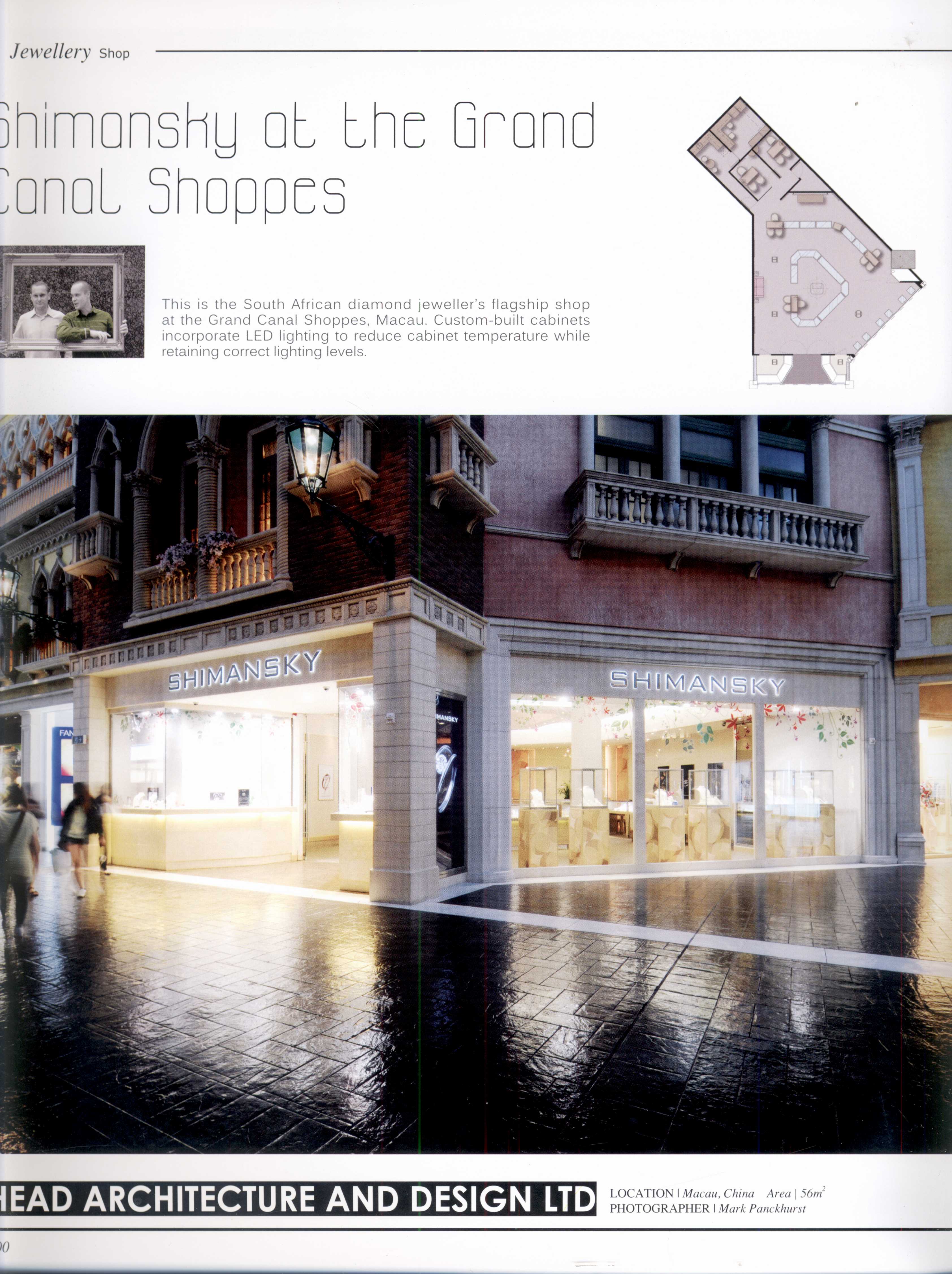 JEWELLERY SHOP 珠宝店-6-19