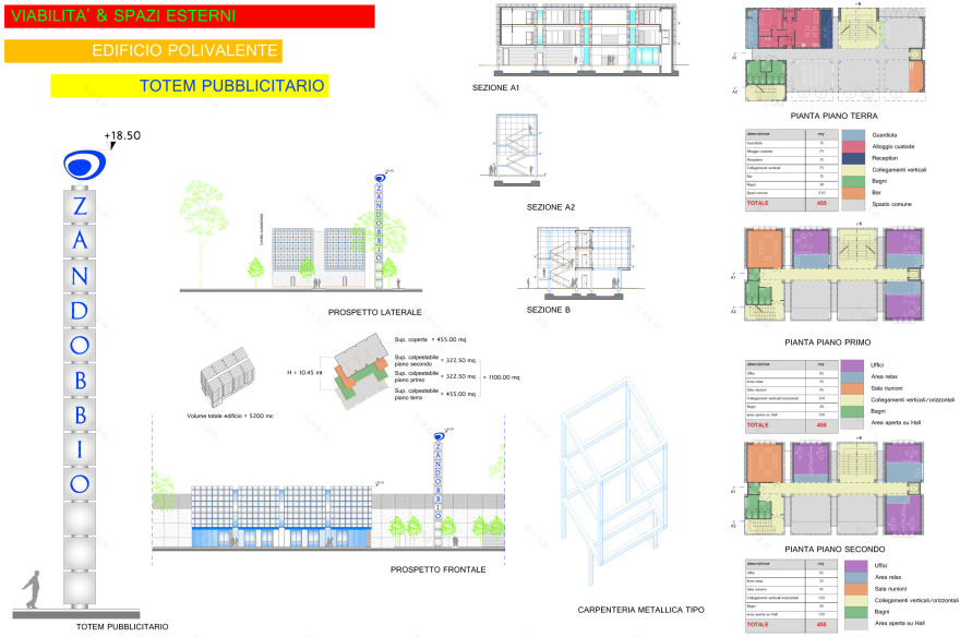 2017 年 Stone City 国际设计大赛作品——纯净的几何之美-7