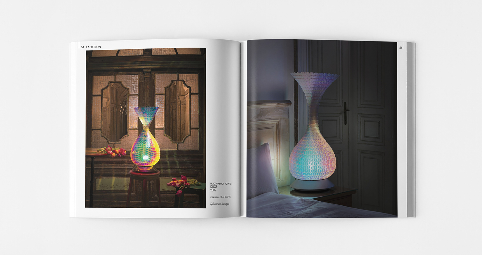 创新材料在建筑与设计中的应用-42