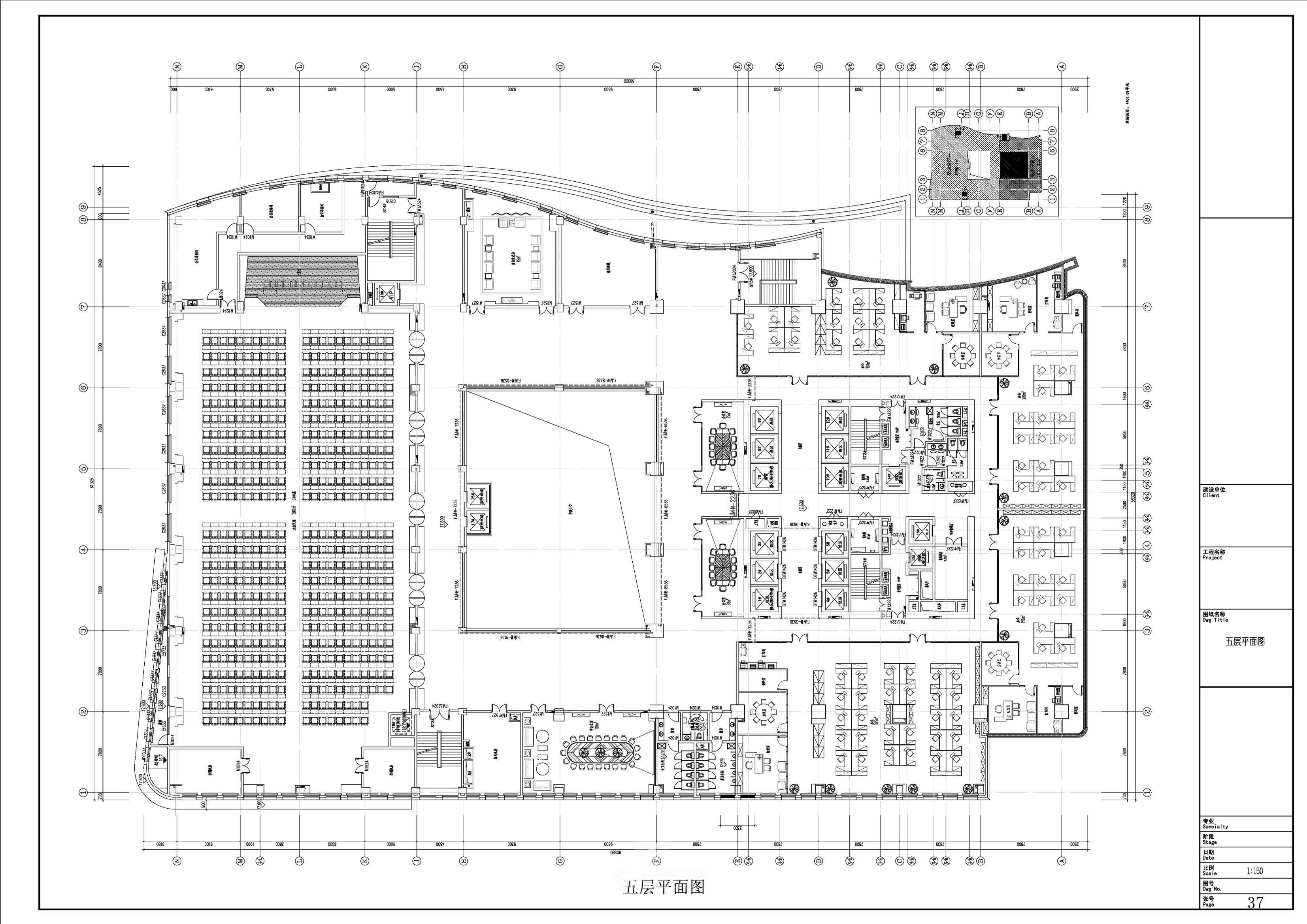 四川通威办公楼办公室效果-38