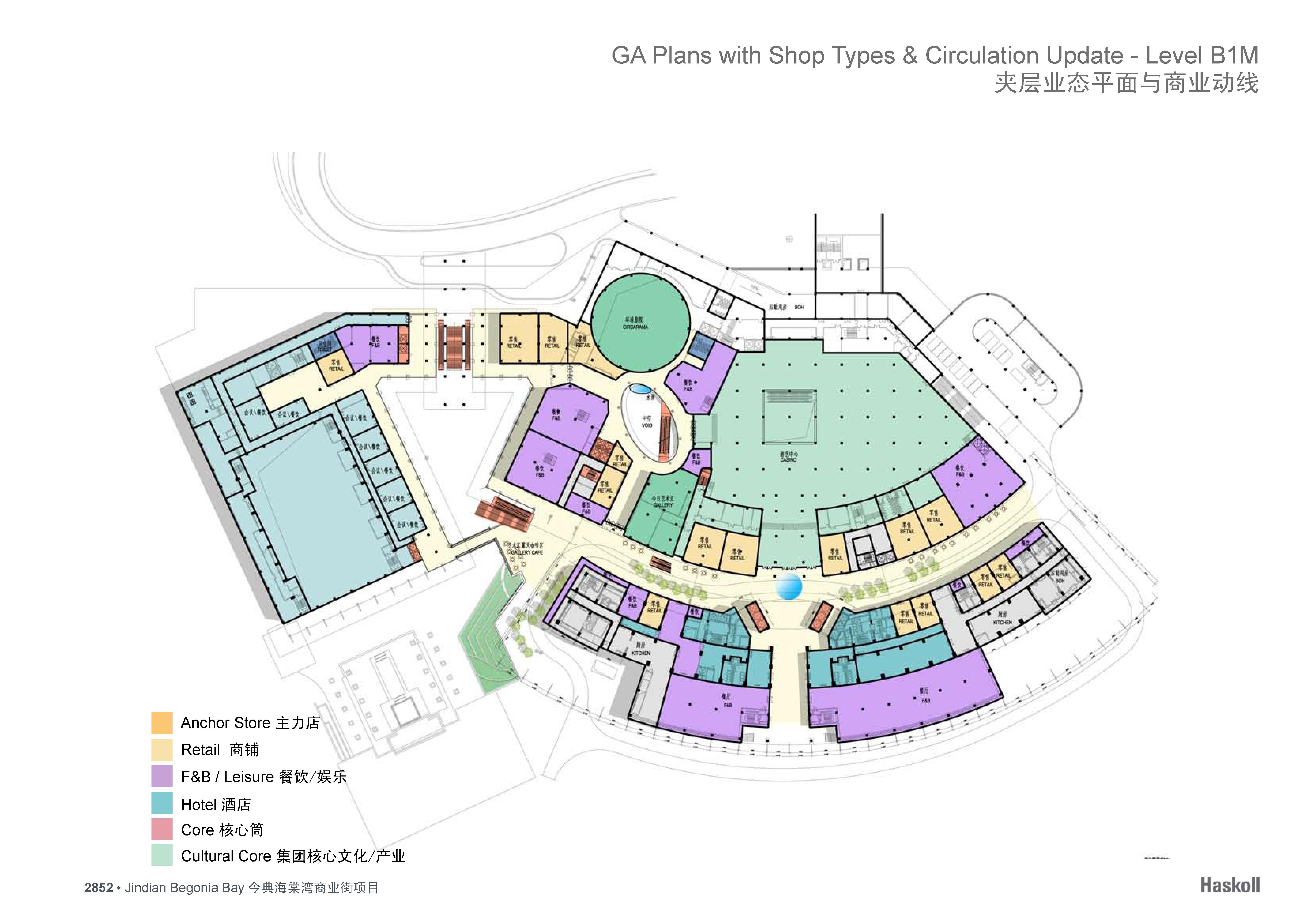 Haskoll  今典海棠湾酒店配套购物中心室内方案设计-12
