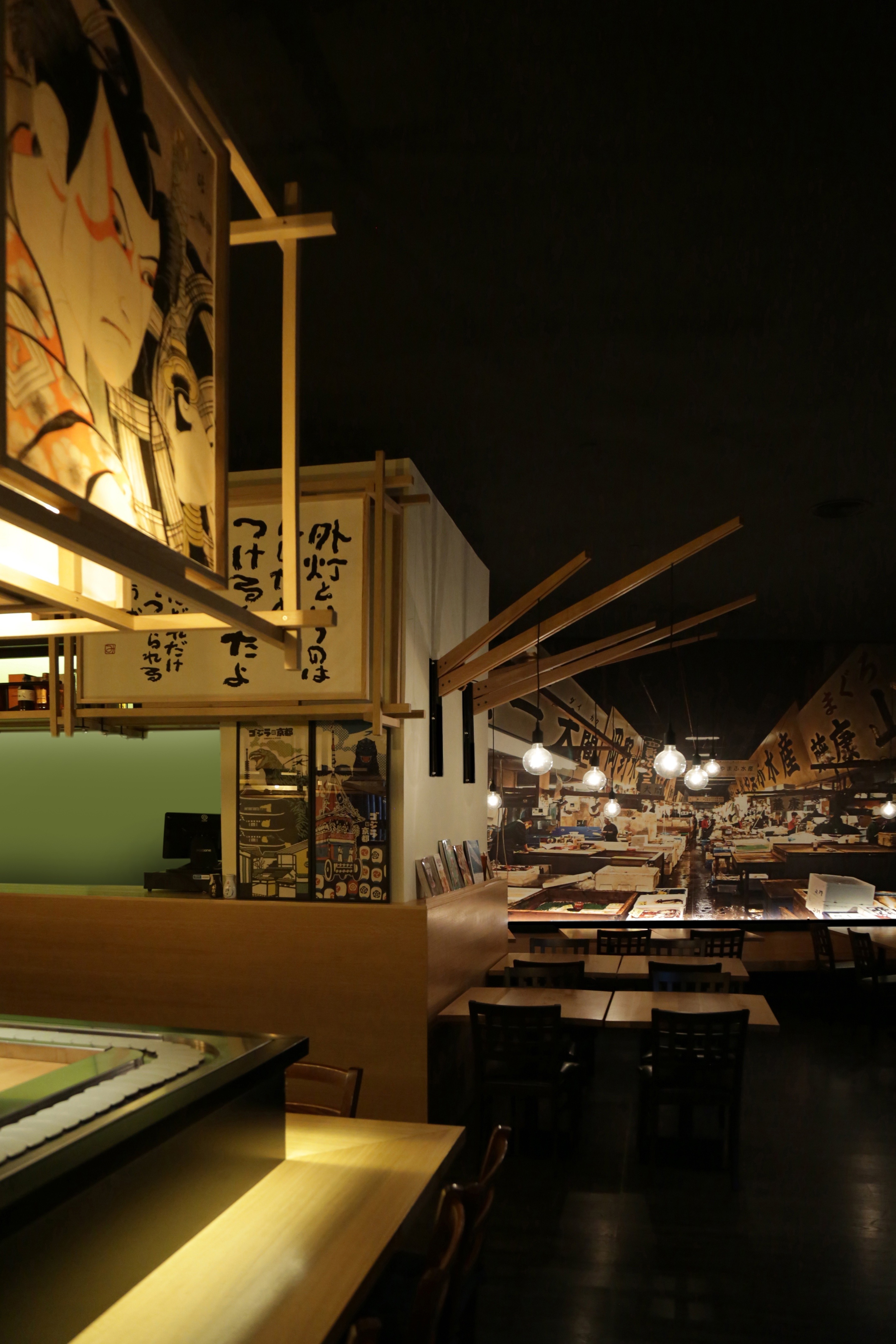 SAKANA SUSHI 精致日式料理餐厅-6