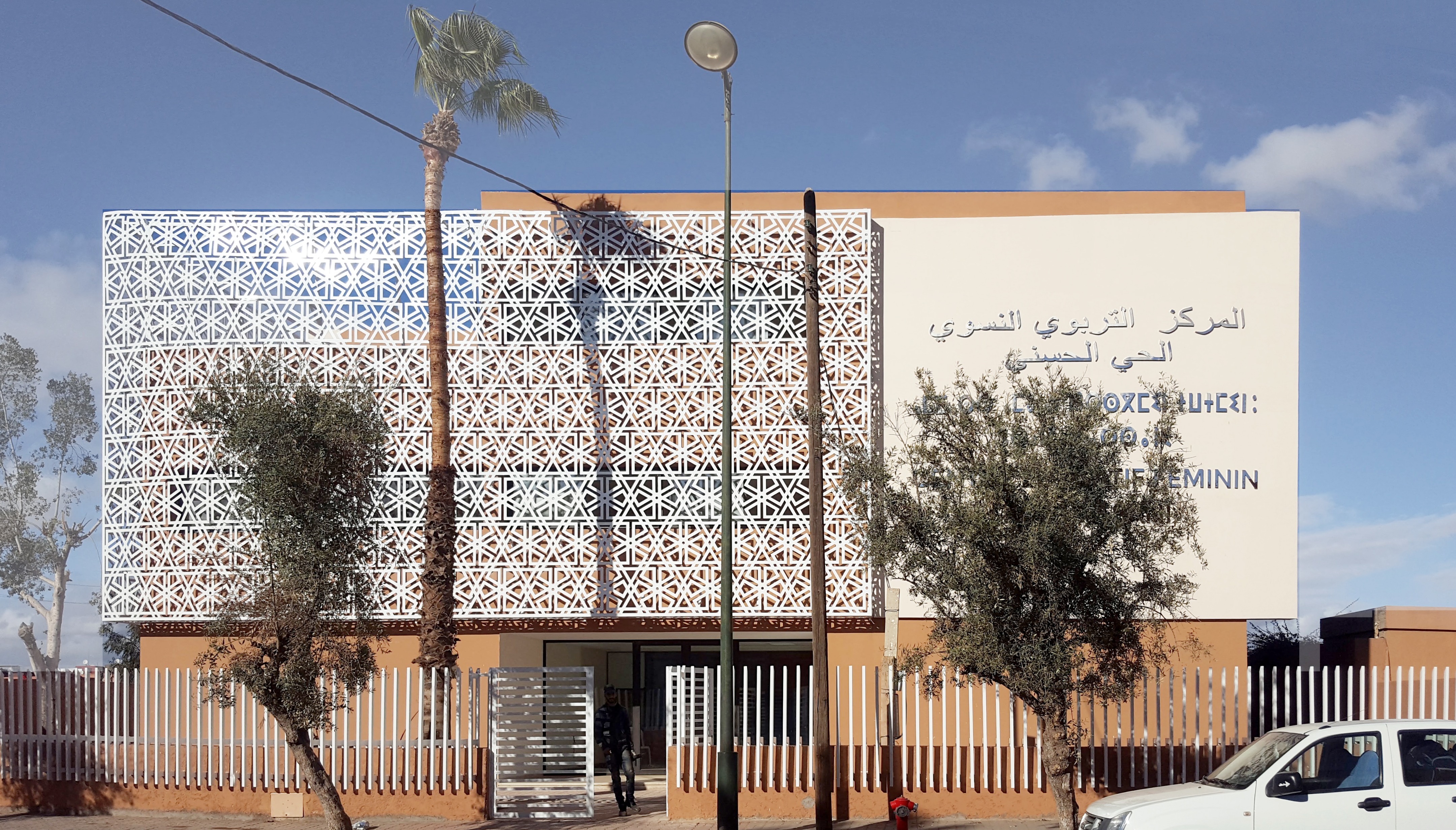 摩洛哥马拉克奇妇女教育中心-6