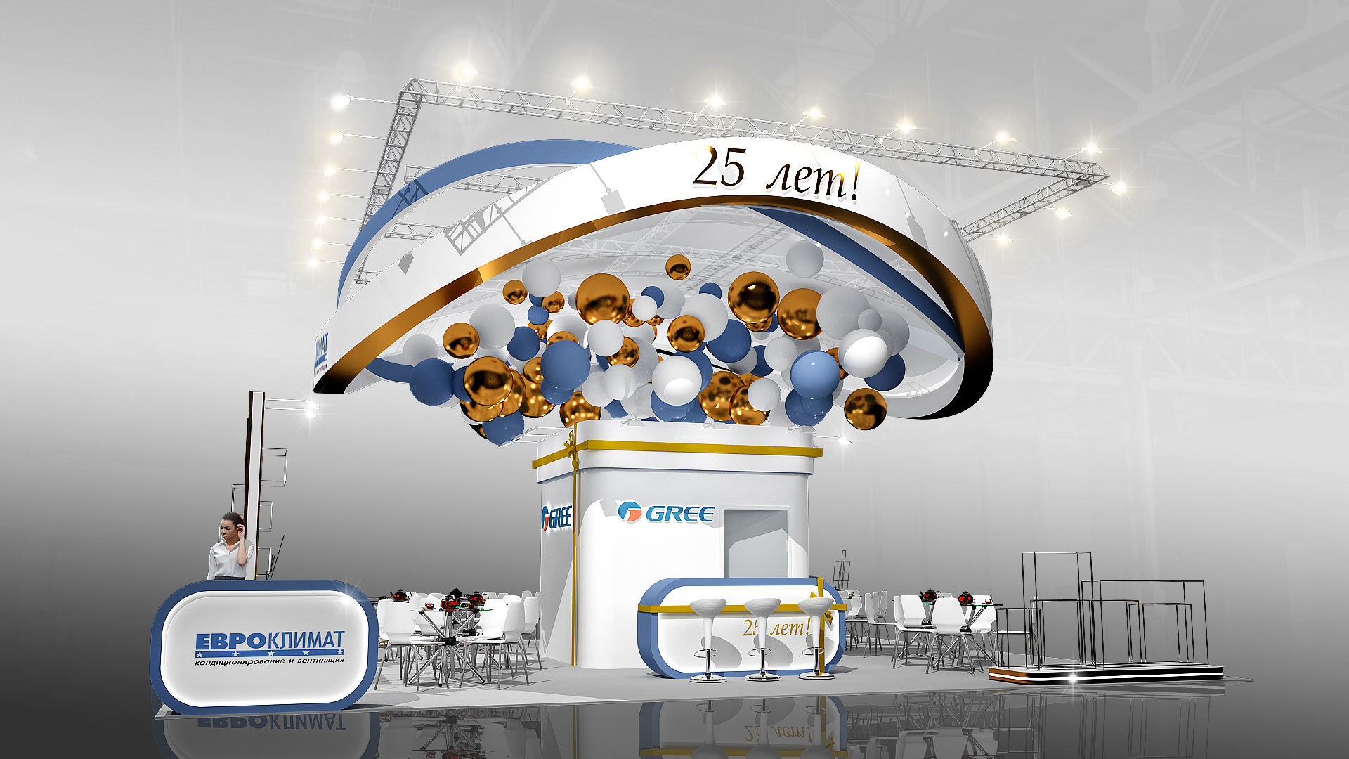 Euroclimat ЕвроКлимат-1
