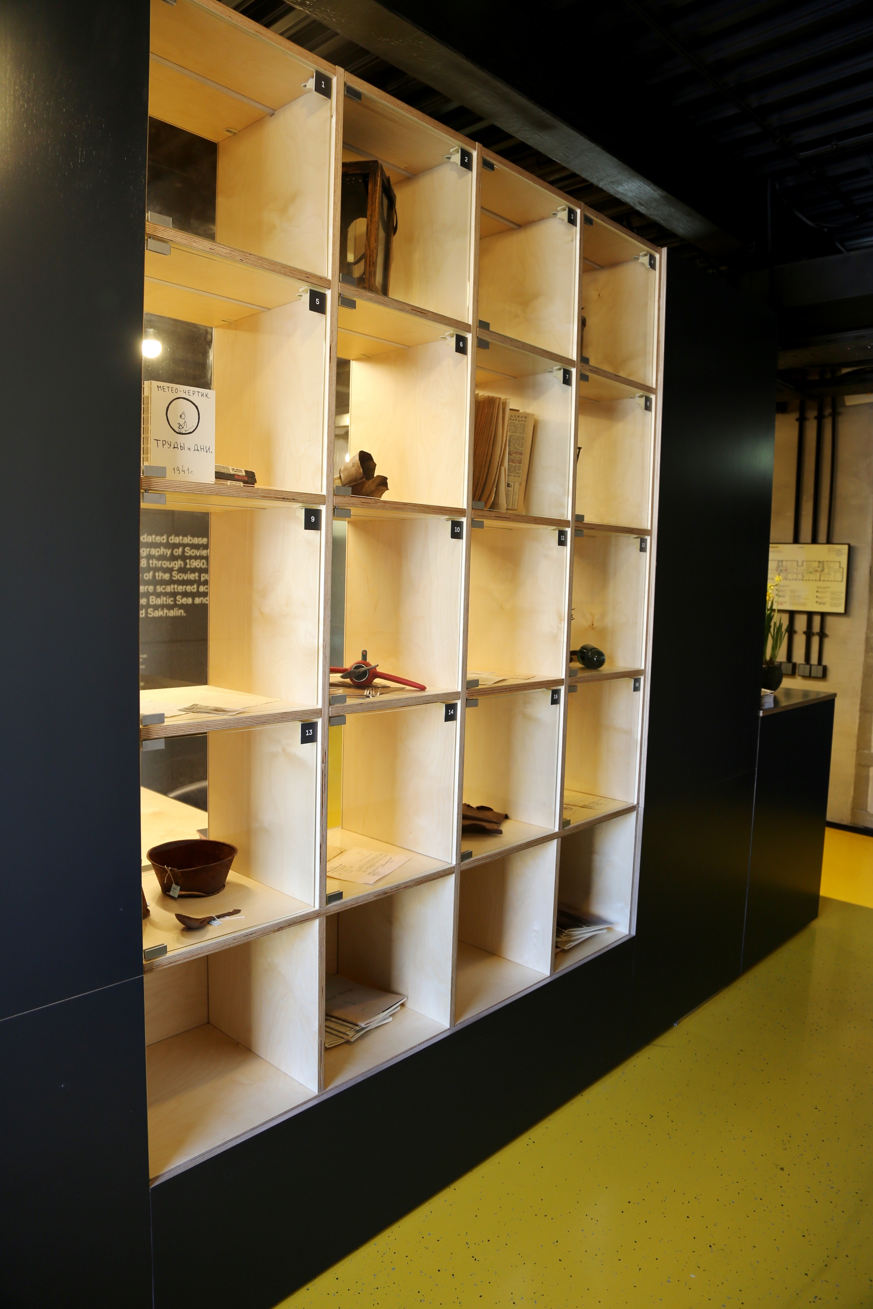 Gulag 历史博物馆文献中心——苏联集中营系统的视觉历史呈现-3