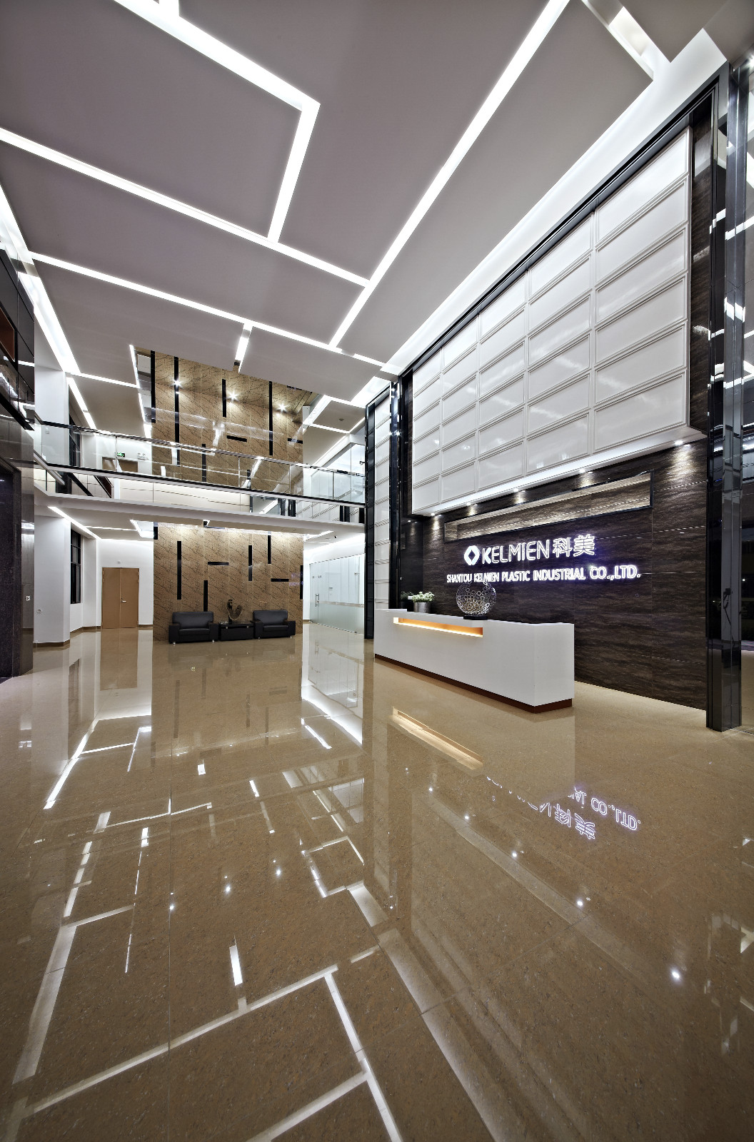 科美塑胶办公楼——现代简约的工业风设计-14